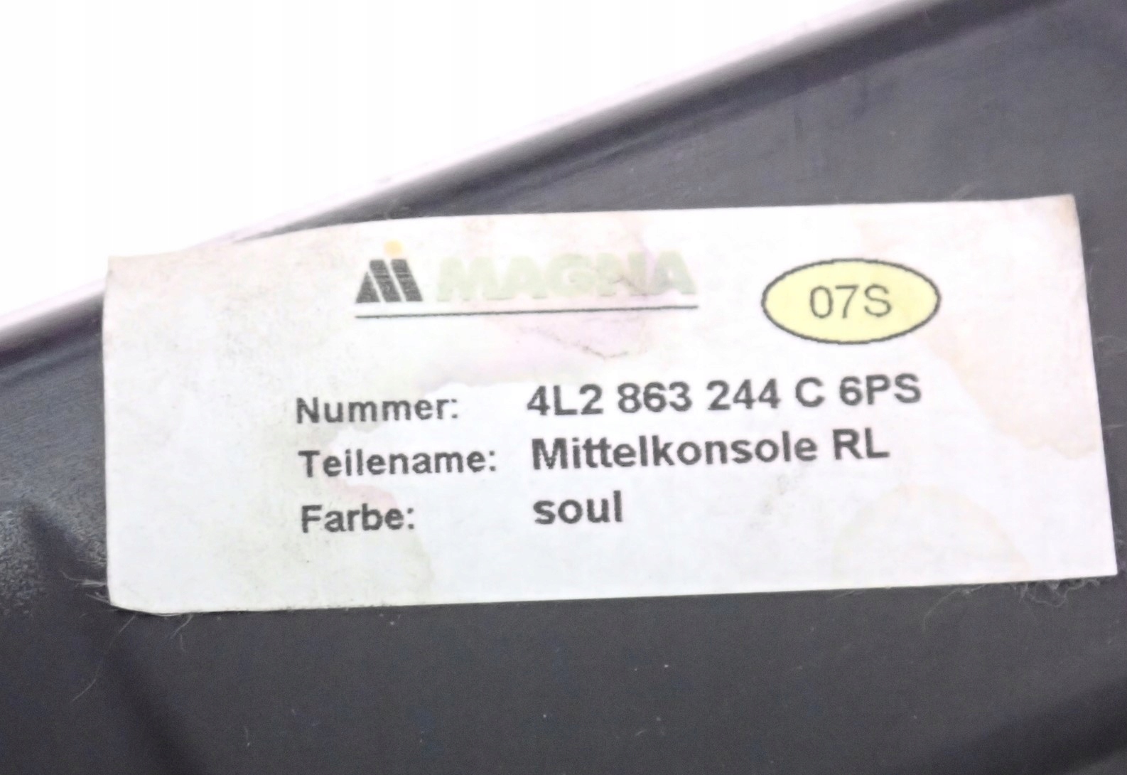 Audi Q7 тунель середина англия 4L2863244C