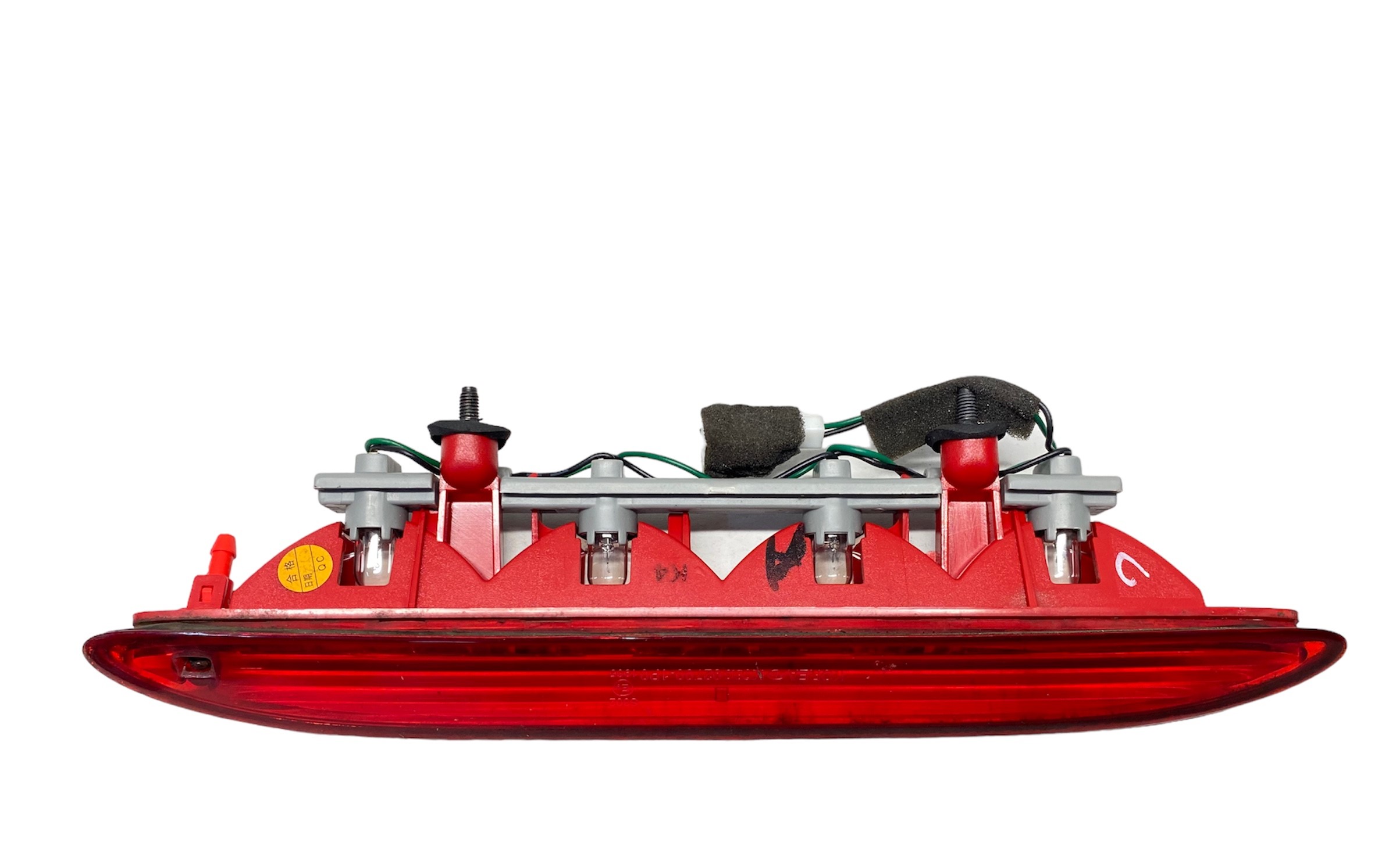 ŚWIATŁO STOP 92700-1P0 KIA VENGA