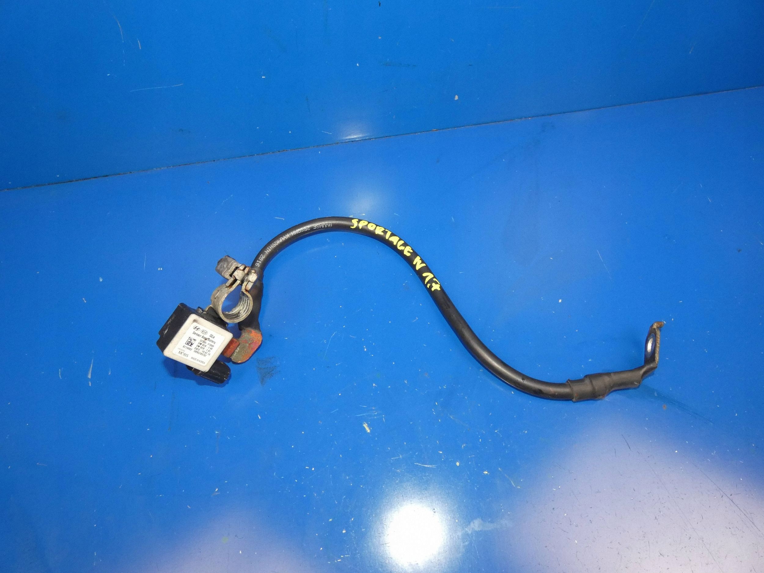 KIA SPORTAGE IV 2016- Batteriemanagement Sensor Sicherungen