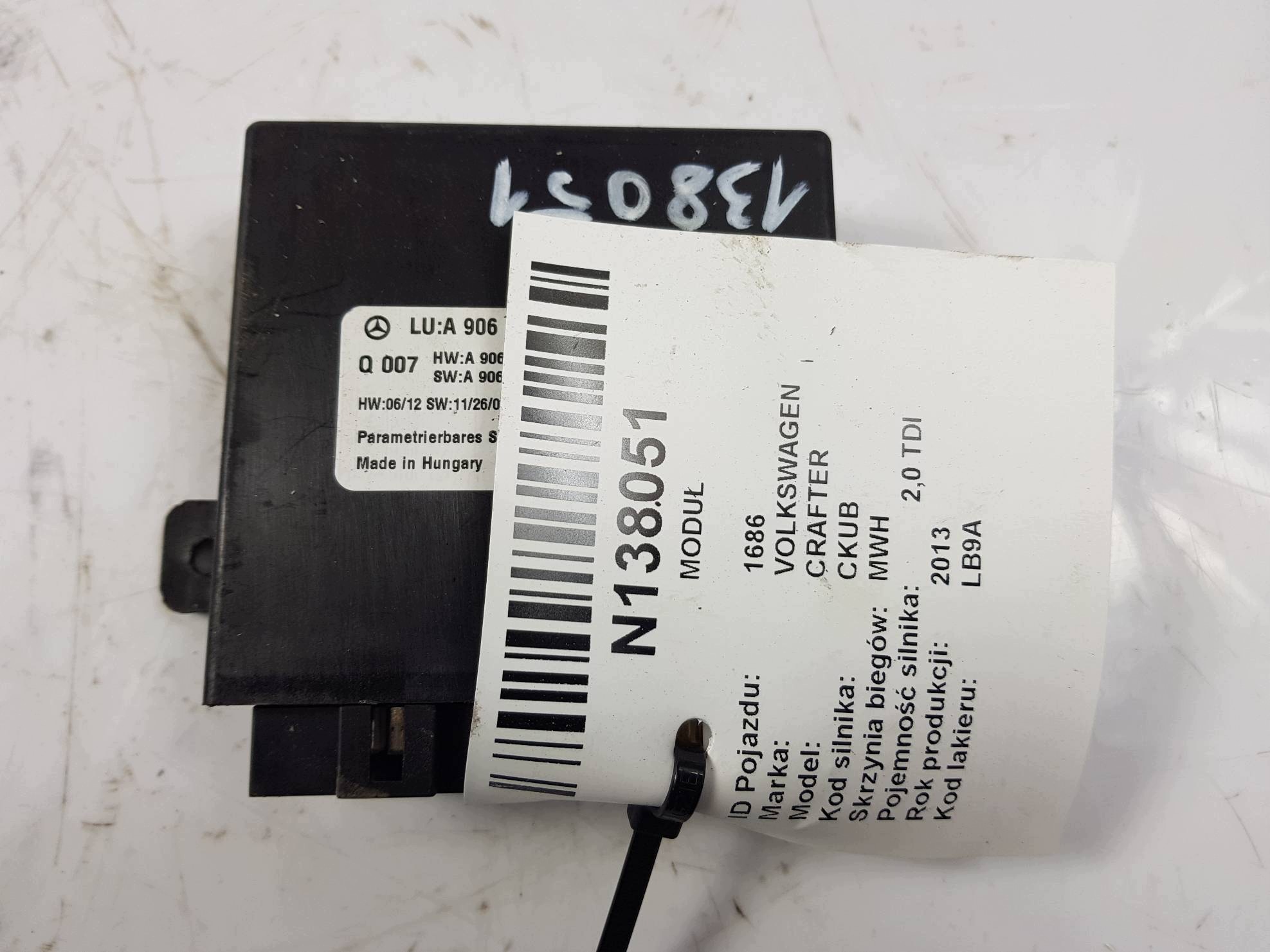 module A9069005501 VOLKSWAGEN CRAFTER