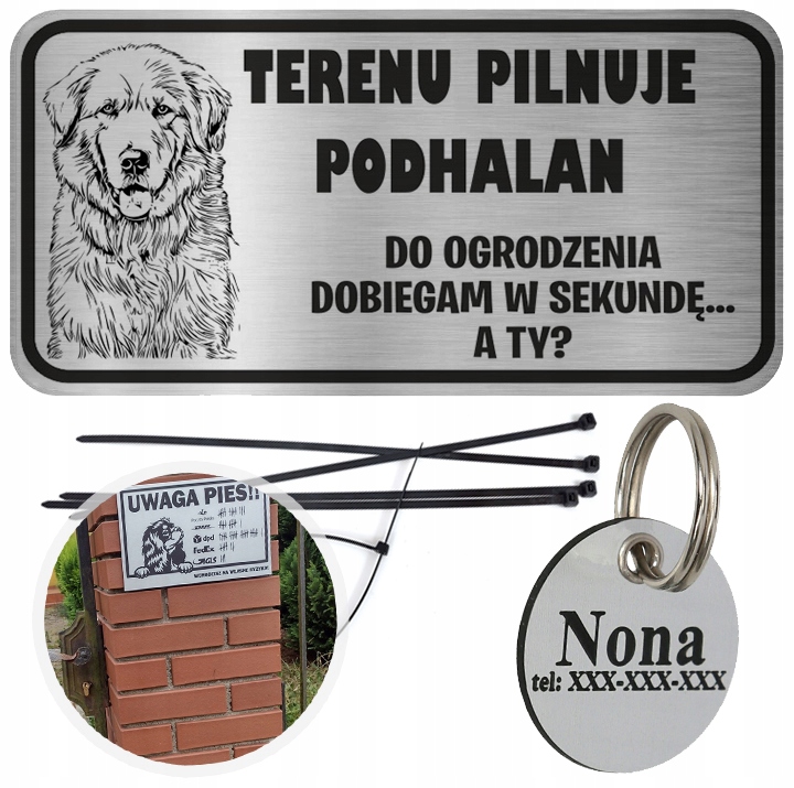 ТАБЛИЧКА ВНИМАНИЕ СОБАКА ПОДХАЛАНСКАЯ ОВЧАРКА