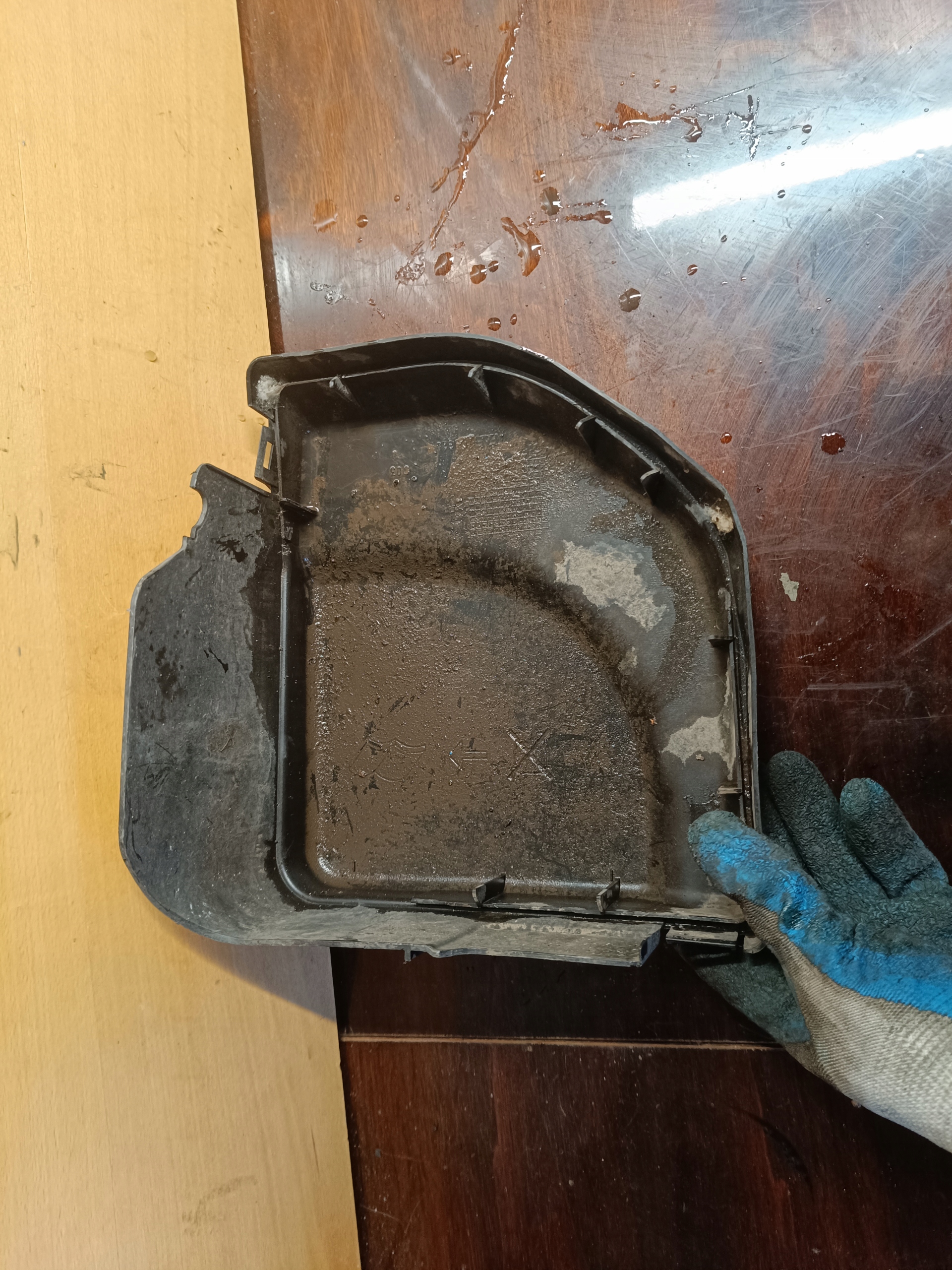 ABDECKUNG BLENDE ABDECKUNG DER SICHERUNGEN PEUGEOT 9653315180
