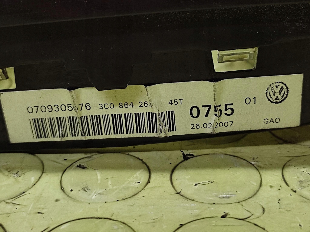 VW PASSAT B6 Blende Abdeckung RAHMEN DRAZKA Schalt getriebe 3C0864263