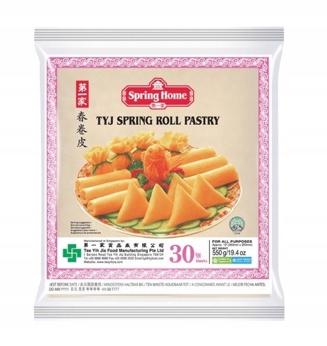 

Ciasto na tajskie sajgonki 550 g, 30 arkuszy 25x25