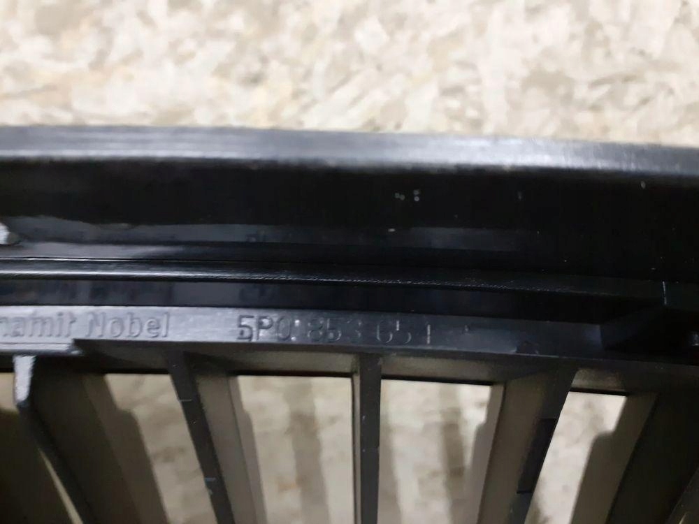 решетка радиатора seat ALTEA 5P0853651