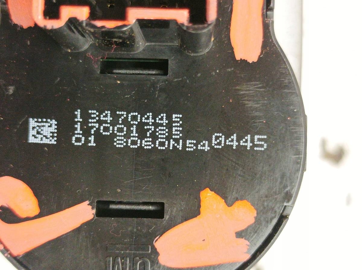 light switch 13470445 Opel Corsa V (2014- ) E