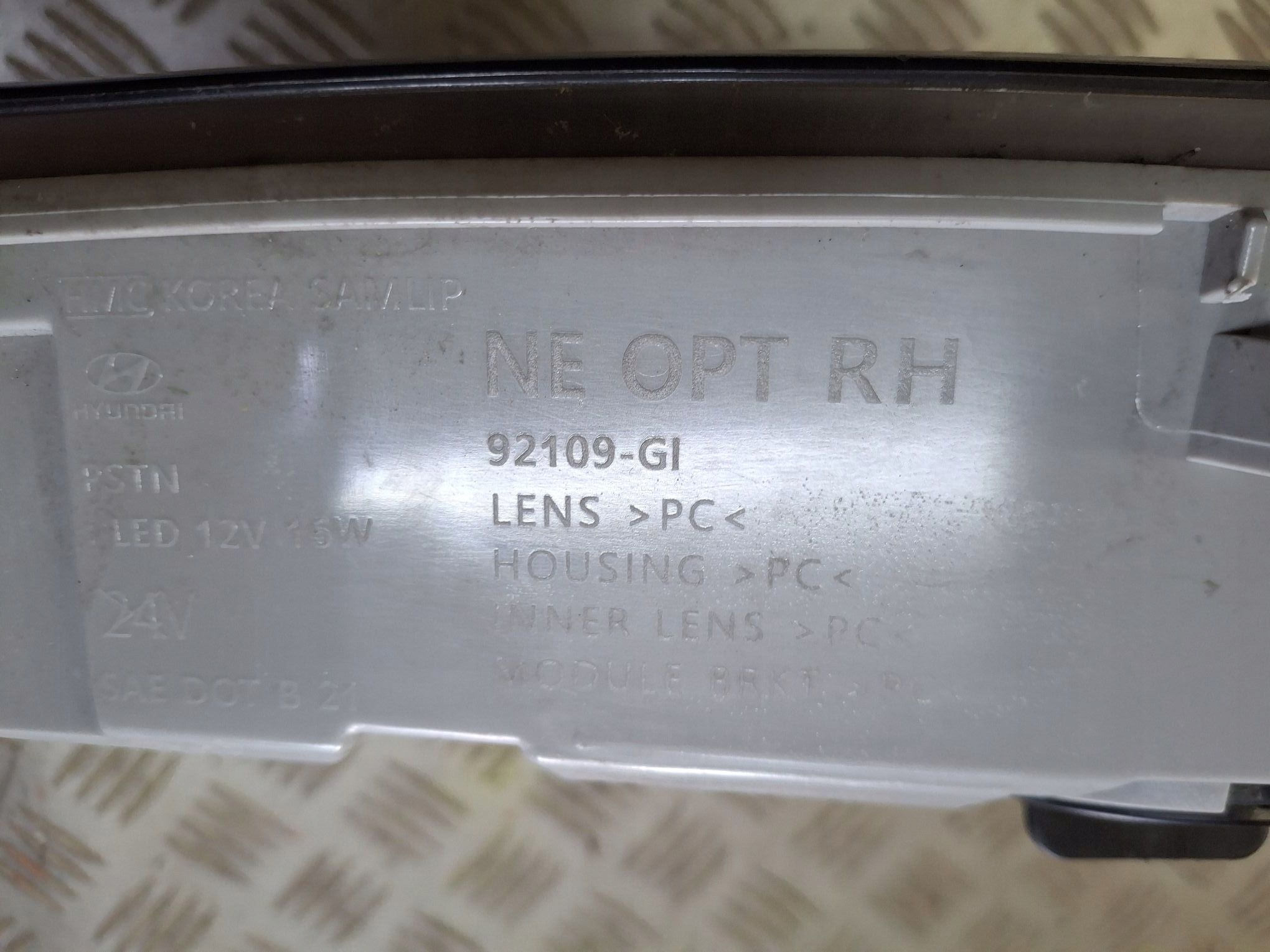 light right front LED moulding HYUNDAI IONIQ 5 2021R->