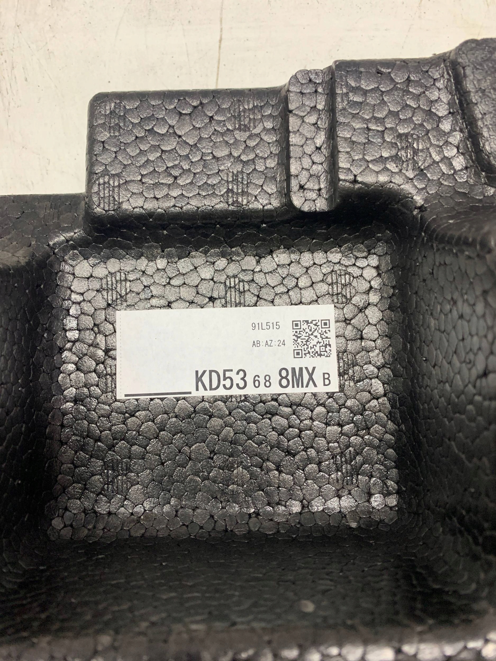 boot floor well polystirene KD54688MXA MAZDA CX5 CX-5 (2012-2015)