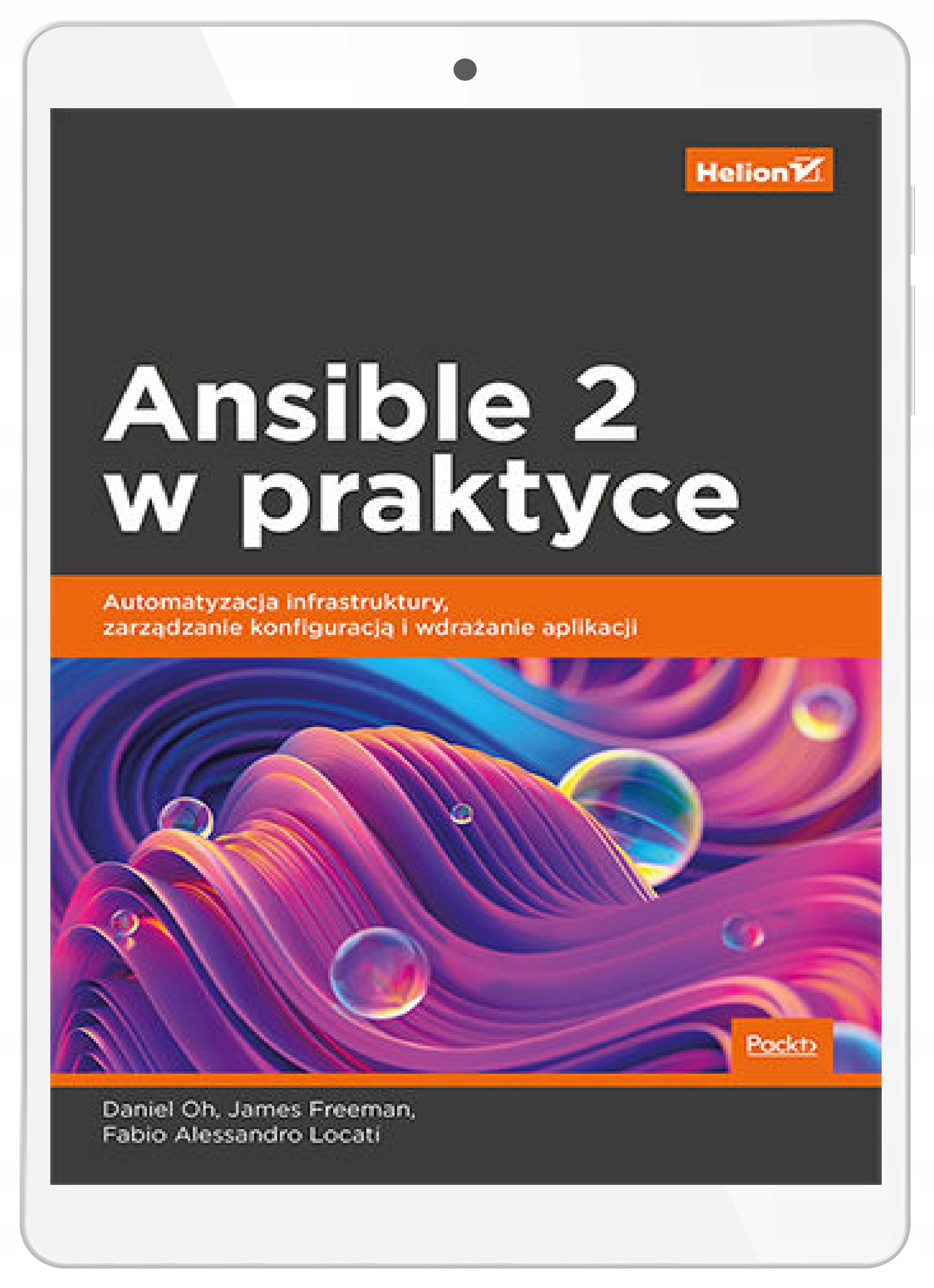 Ansible 2 на практике. Автоматизация