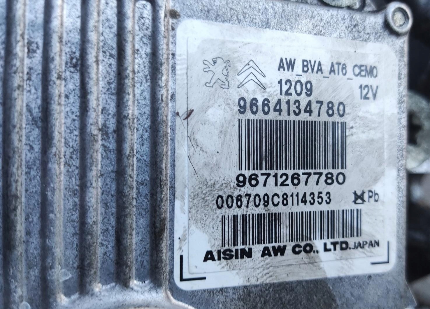 gearbox, automatic CITROEN C5 III X7 3.0 HDI 20GV04 9671267780