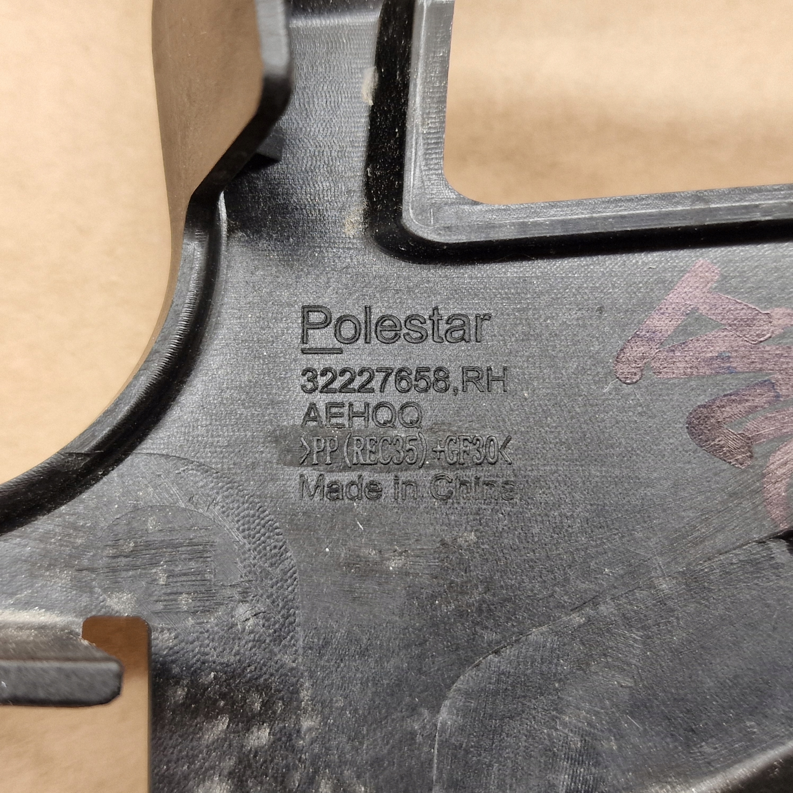 right support console of a bumper front POLESTAR 3