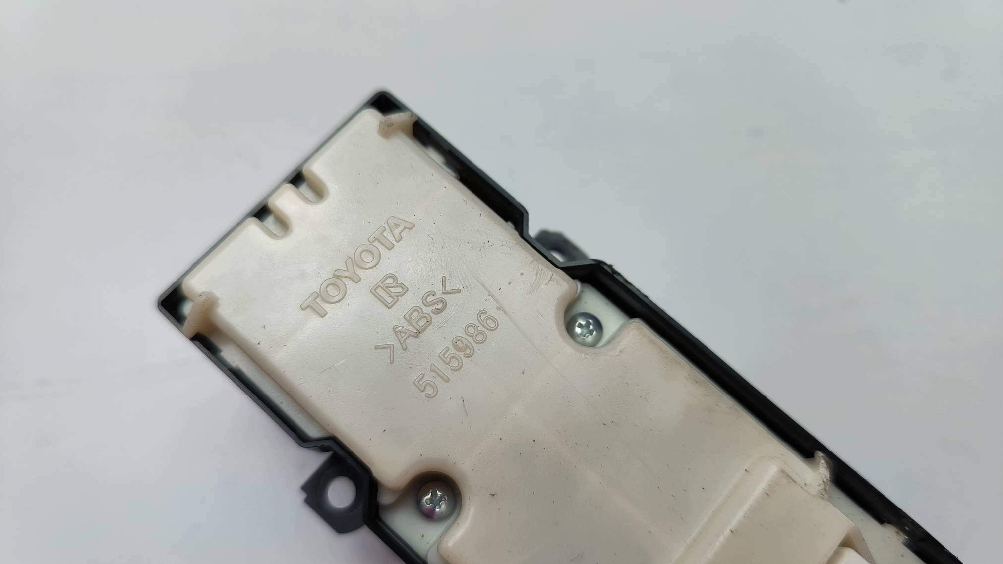 schalter 515986 LEXUS ES300H VII