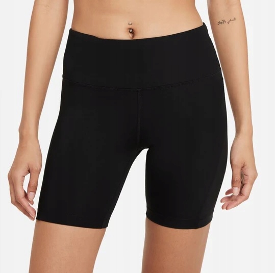 Nike kraťasy, krátké, polyester, velikost Xs