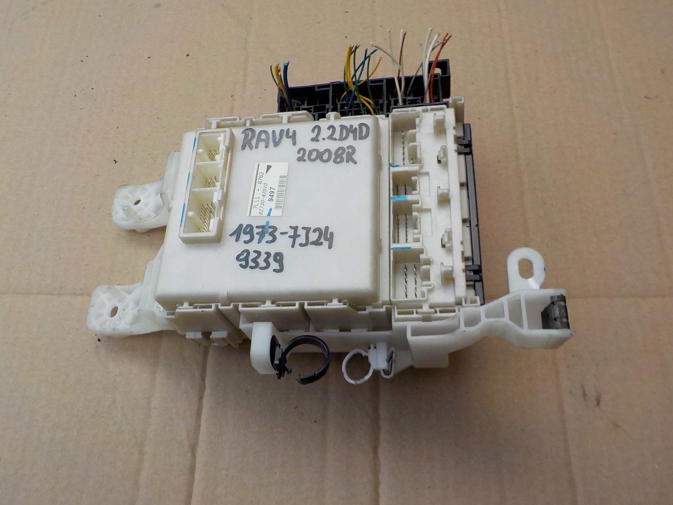 реле стартера тойота рав 4 2011. блок предохранителей тойота раф 4. предохранители тойота рав 4 3 поколения. тойота рав 4 предохранитель топливного насоса. блок предохранителей rav4 2007.