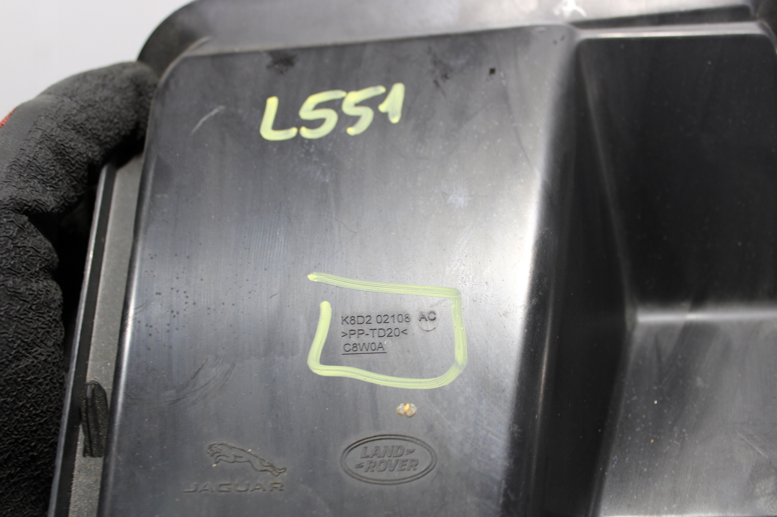 grid intake air LAND ROVER EVOQUE II 2 L551 K8D2-02108-AC