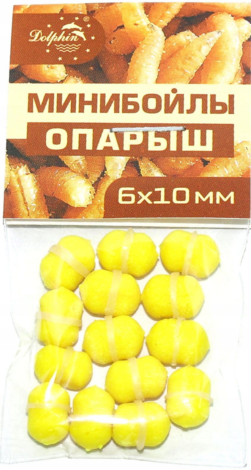 Mini kulki proteinowe przynęta natura biały robak