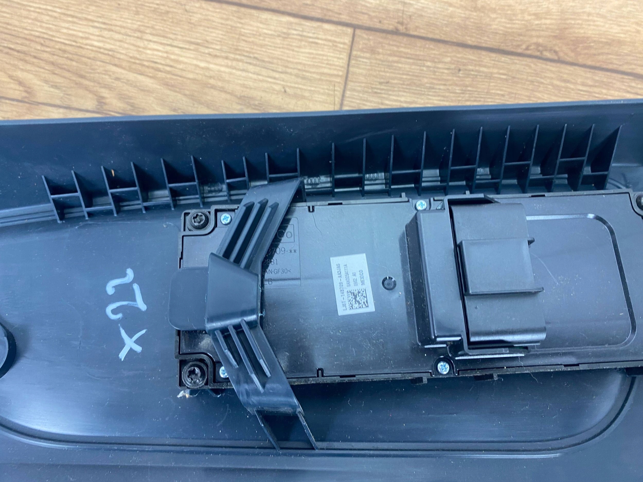 Panel Regulations- Blende Abdeckung SITZ Ford Bronco Sport 2020+