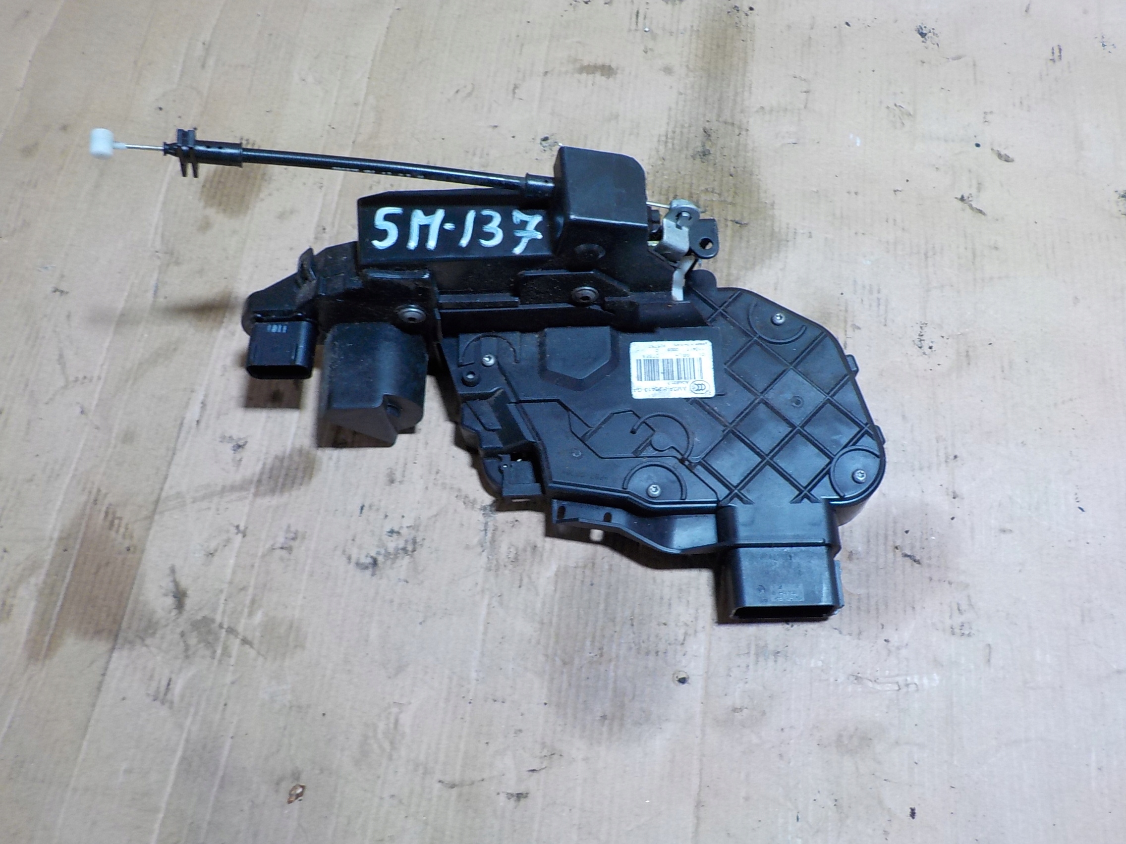 S-MAX ДВЕРНОЙ ЗАМОК ЛЕВЫЙ ЗАДНИЙ 10 PIN