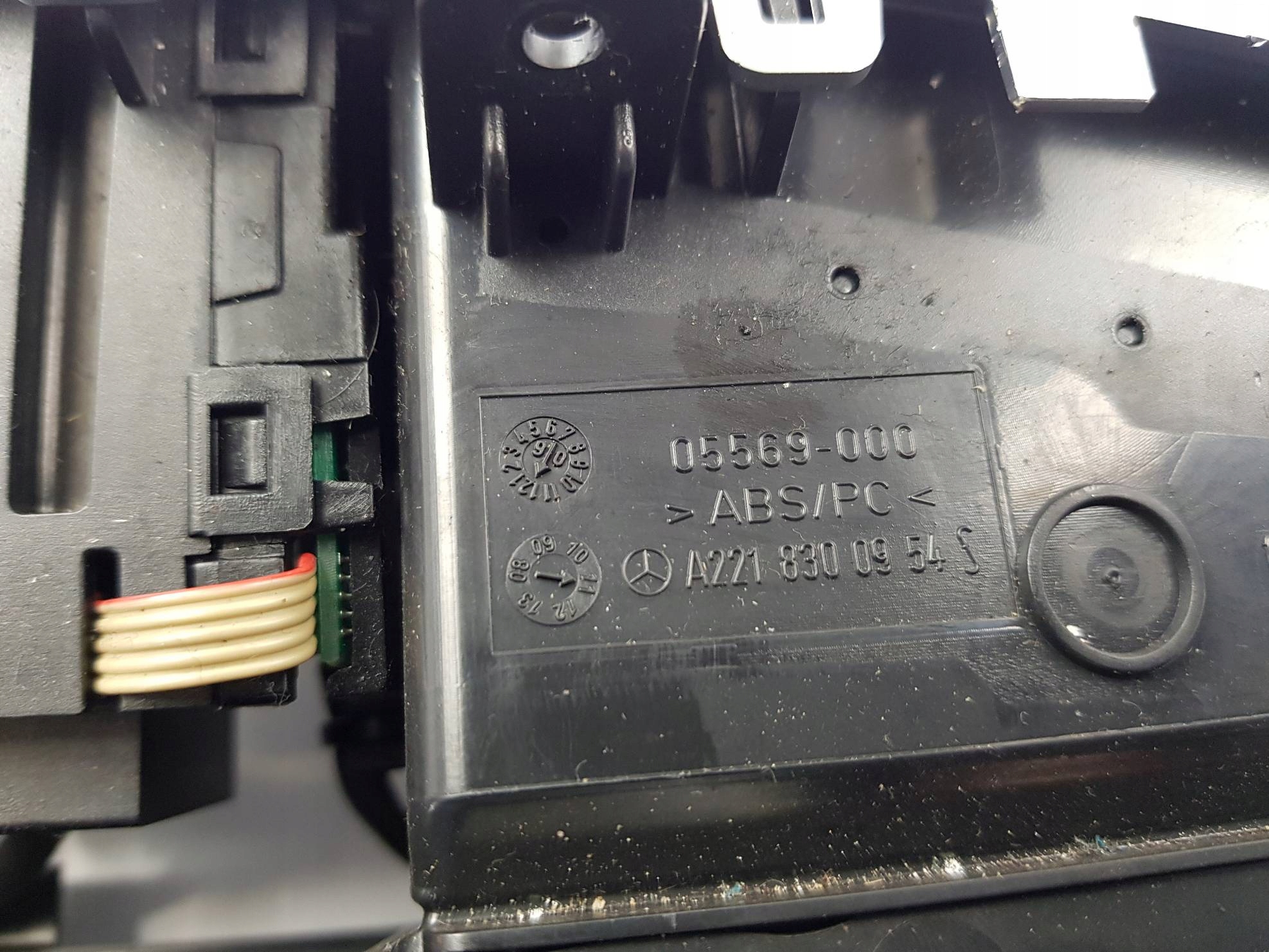 grid air conditioning devices A221830954S MERCEDES - BENZ S 320