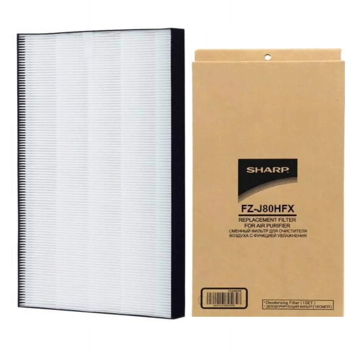 Sharp Originální Hepa filtr FZJ80 pro čističku vzduchu FP-J60 FP-J80