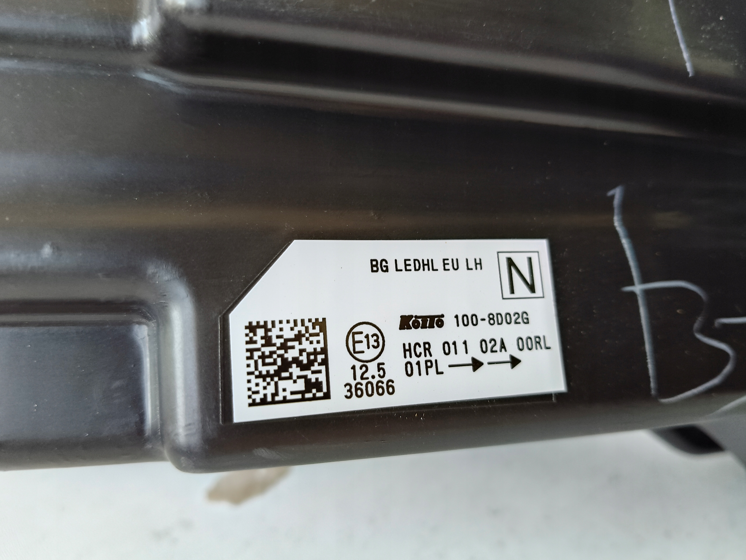light left REFLEKTOR NISSAN QASHQAI III 20- FULL LED