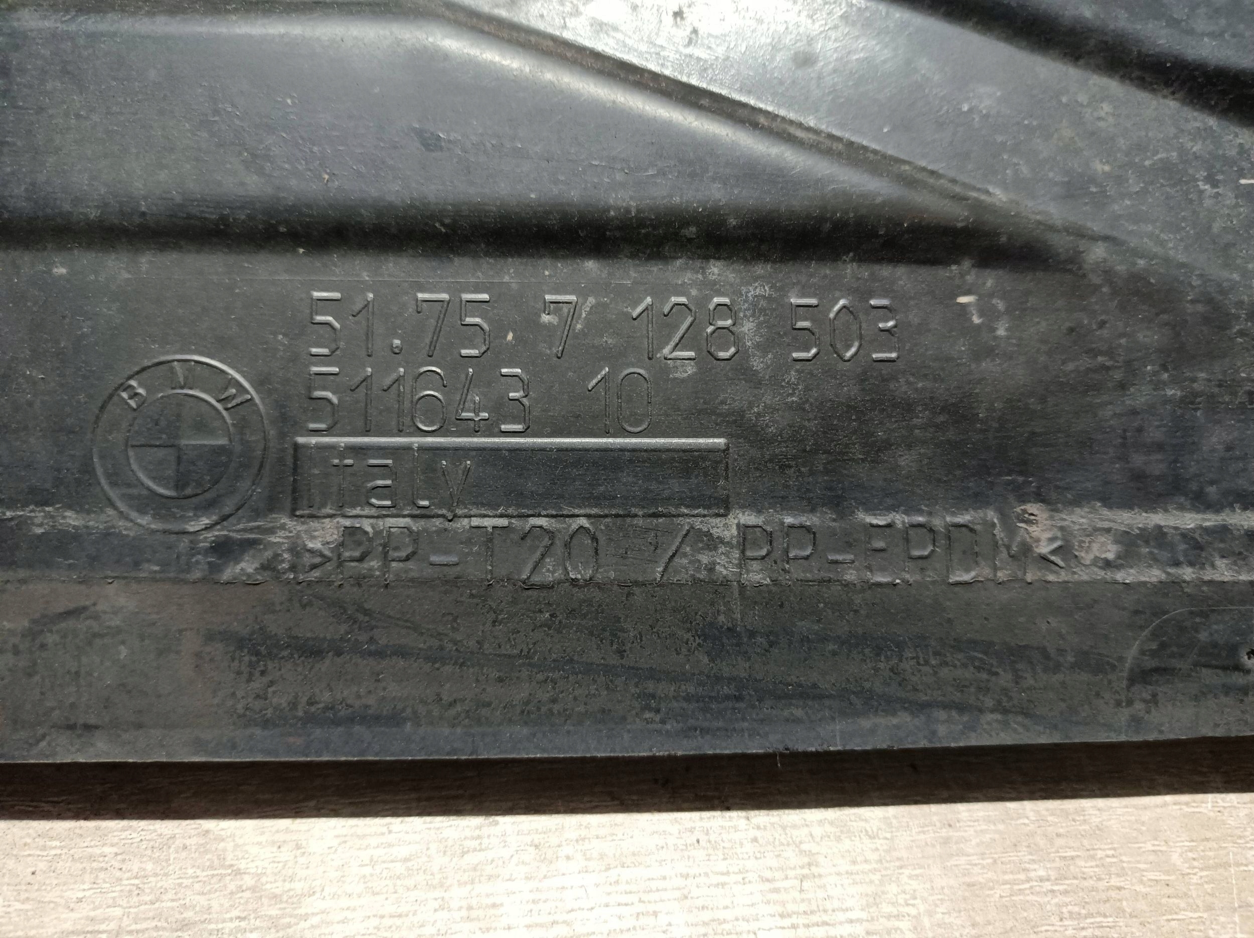 cover lower radiator below bumper BMW 1 E81 E87 7128503