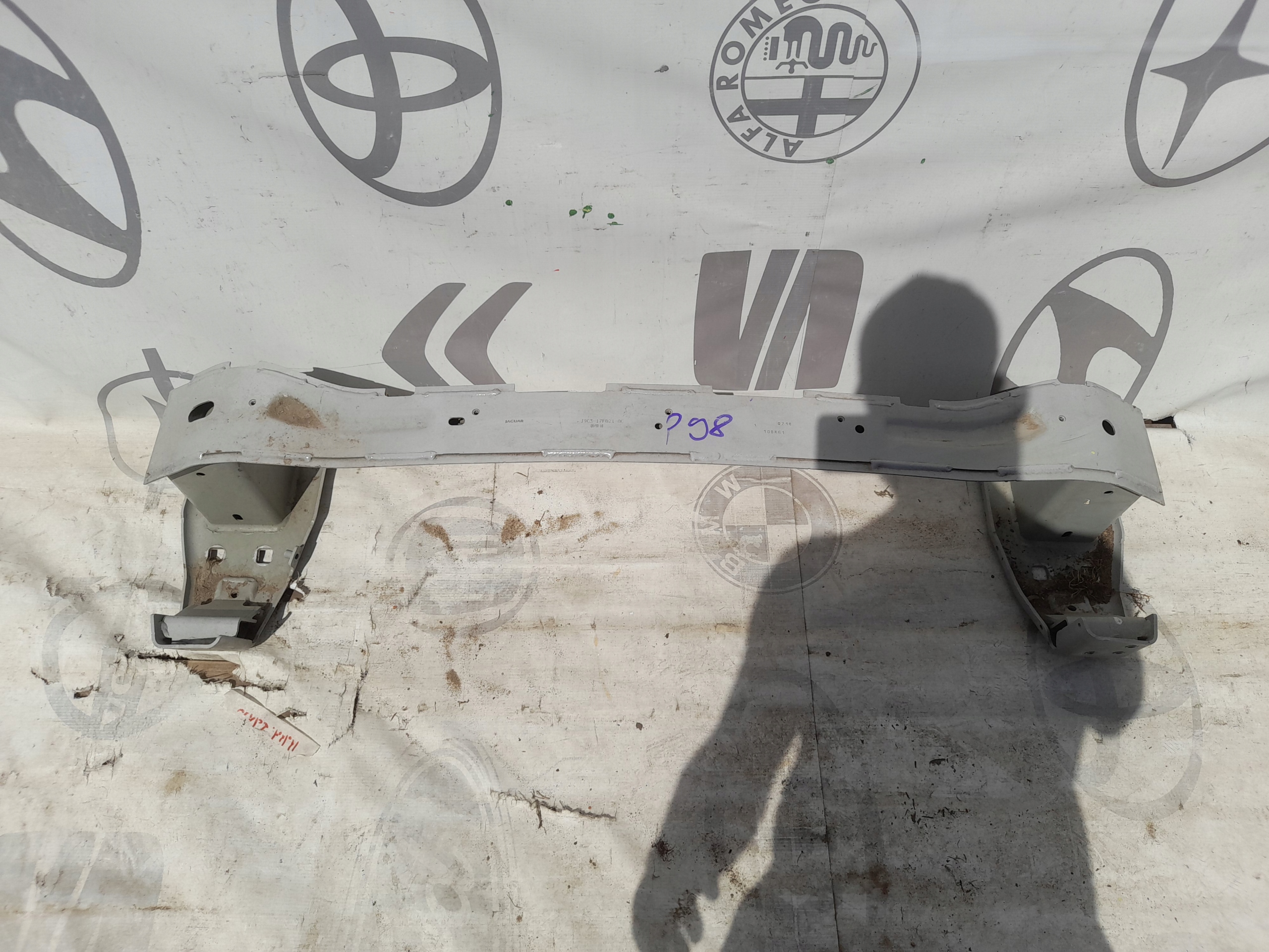 JAGUAR E-PACE BELKA ZDERZAKA PRZEDNIA