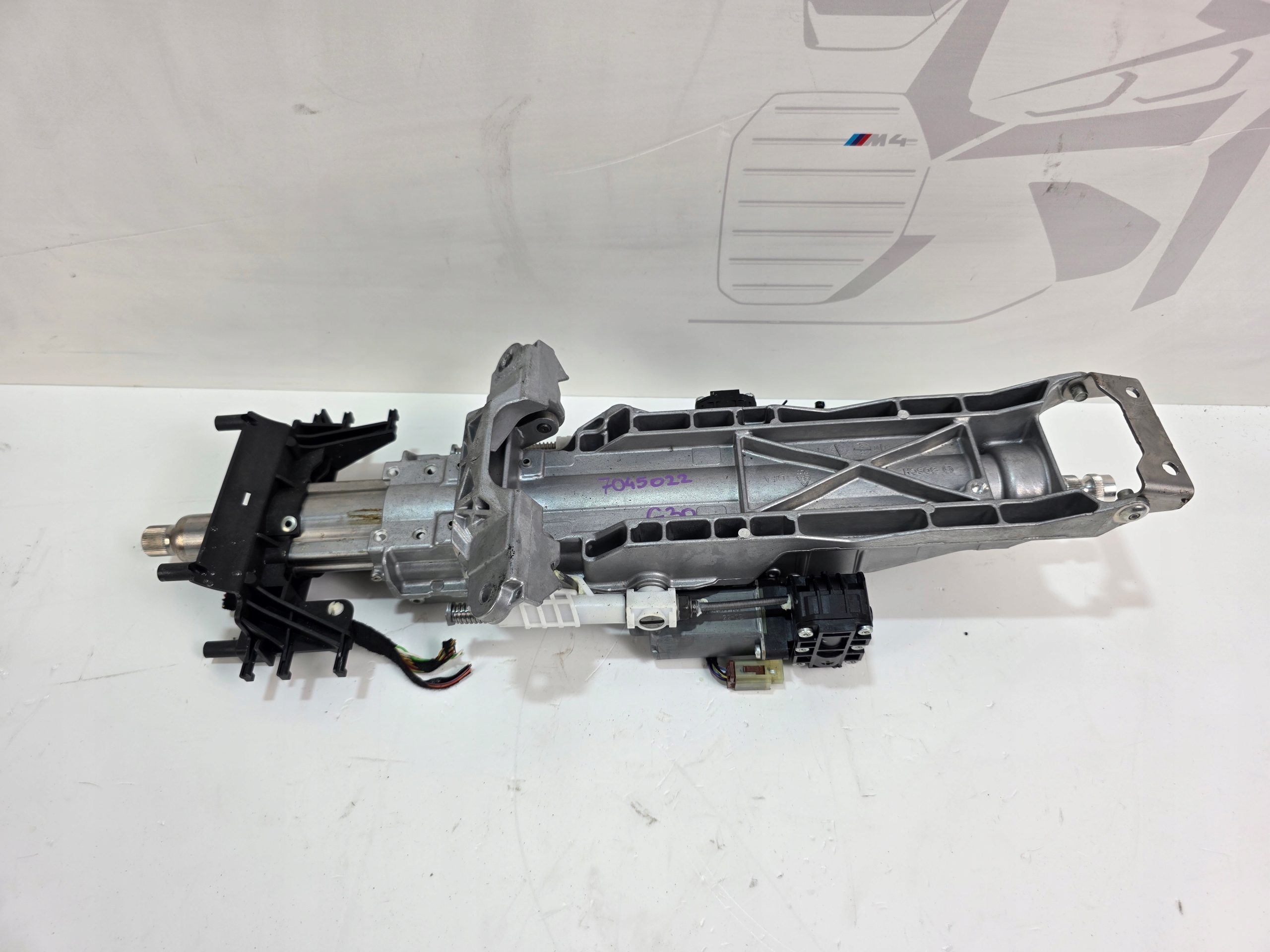 steering wheel rod BMW G30 6894879