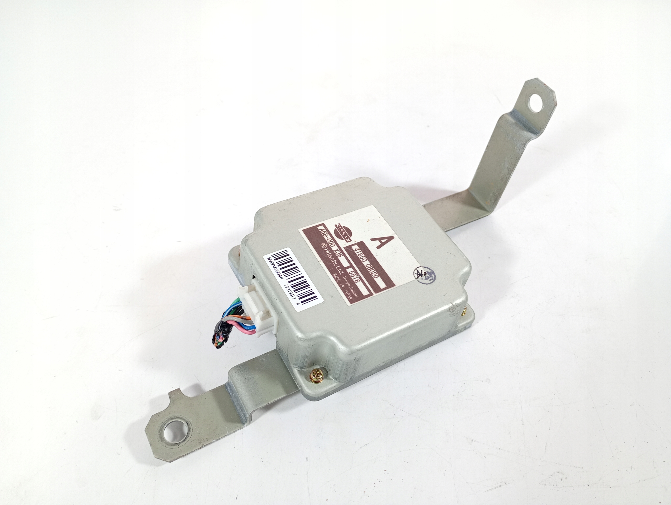 Nissan Murano Z50 02-08 control unit module REDUKTORA OE 41650CB020