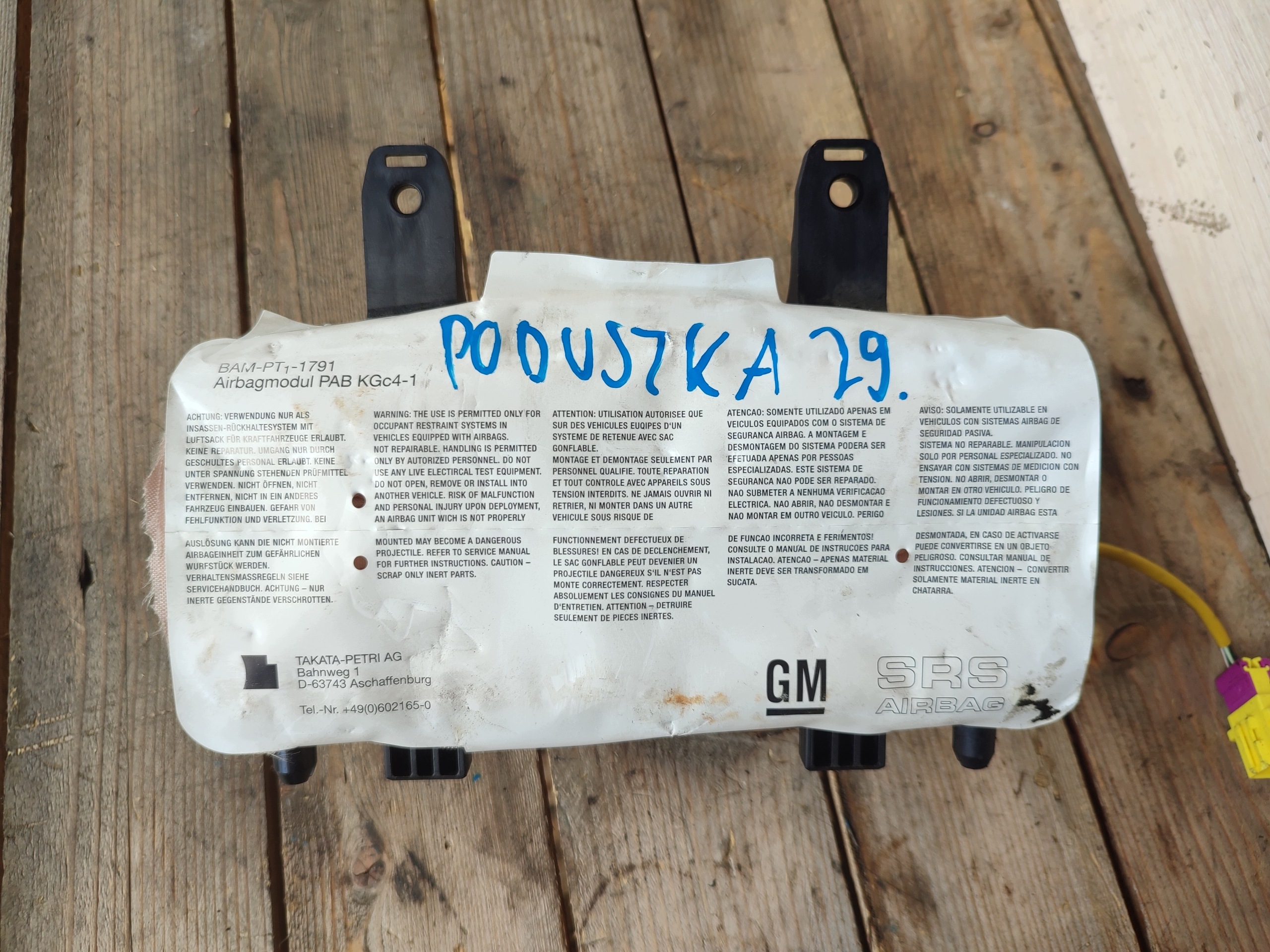 Airbag powietrzna Opel OE 13250506