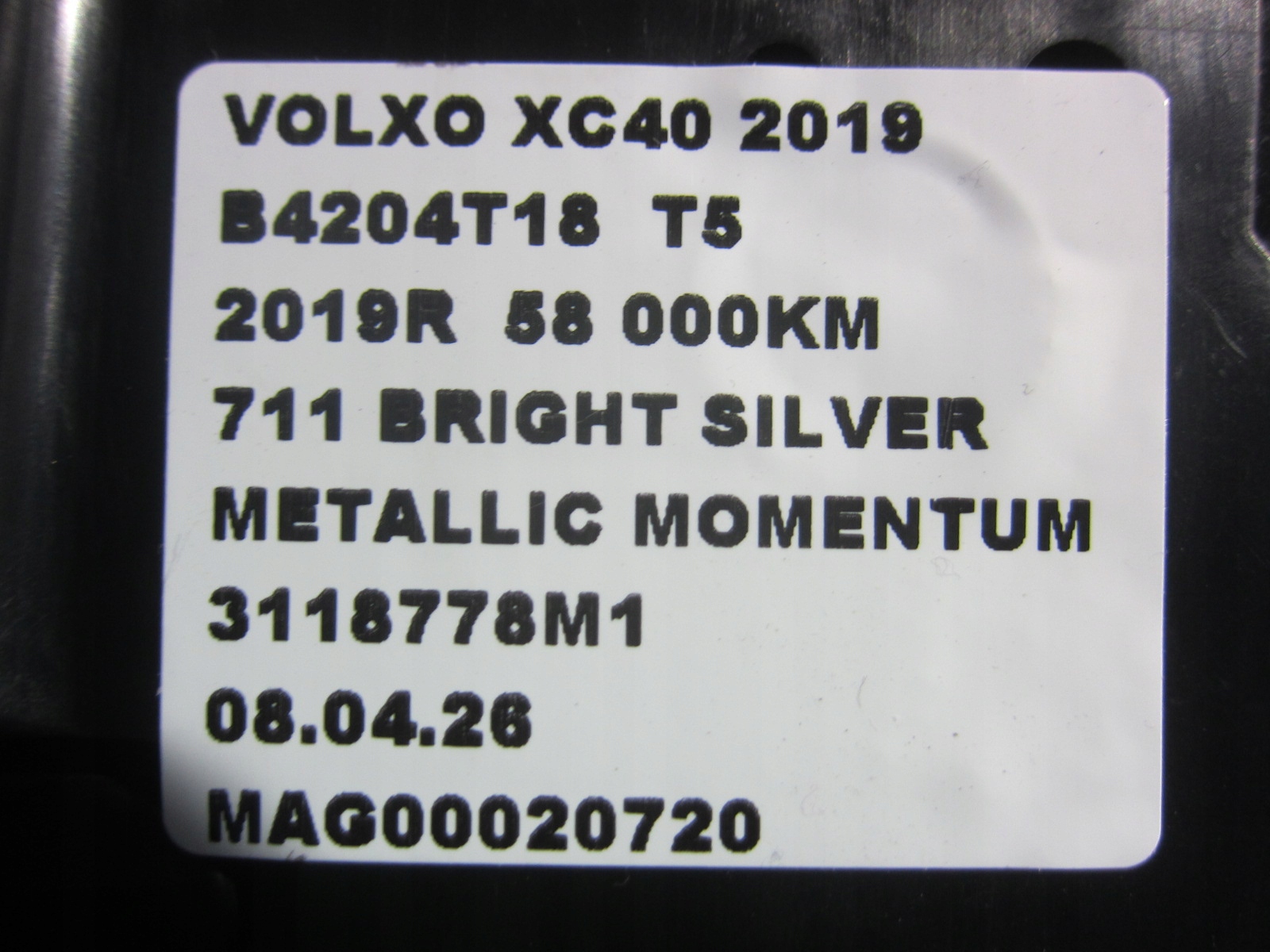VOLVO XC40 Stromverteiler mit Sicherung XC 40 AKUMULATORA modul Relais 31473877