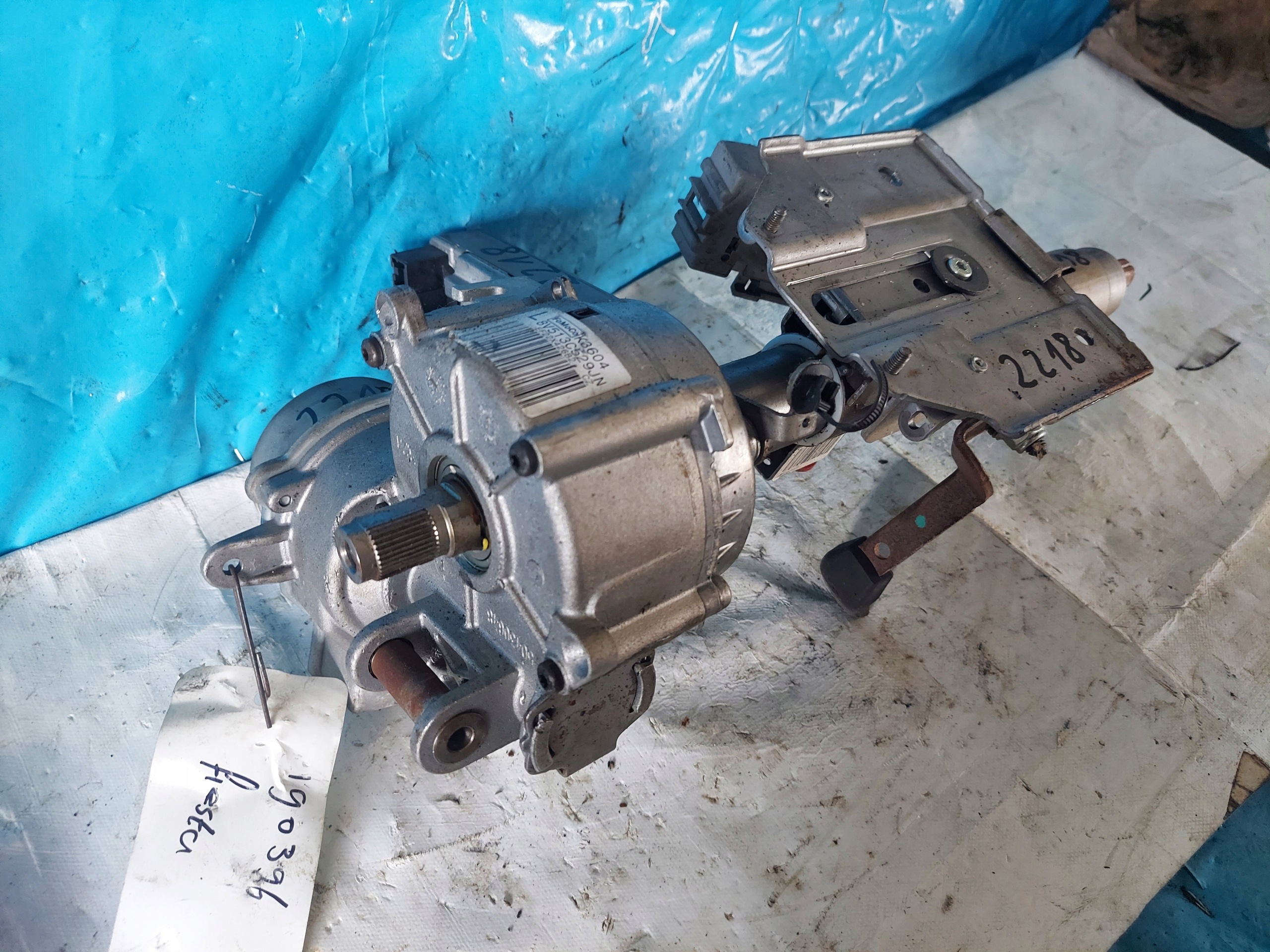 control electrics FIESTA MK 7 8V513C529JN