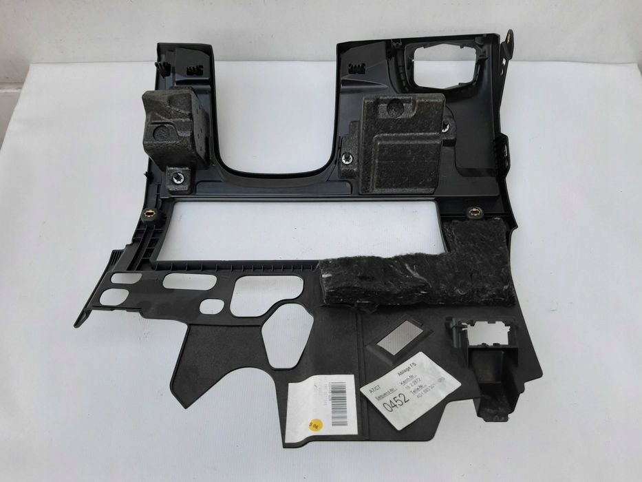 cover cover lower below steering wheel, Audi A6 C7 USA
