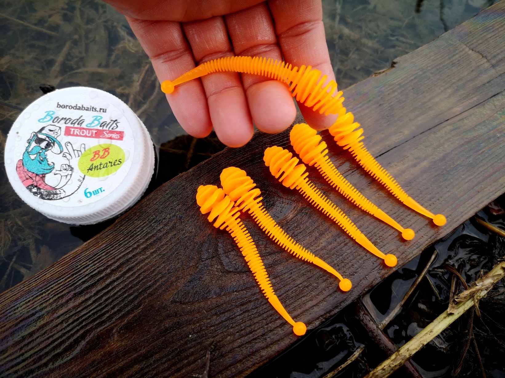 Antares 80 mm Boroda Baits /pstrąg sandacz /ser/