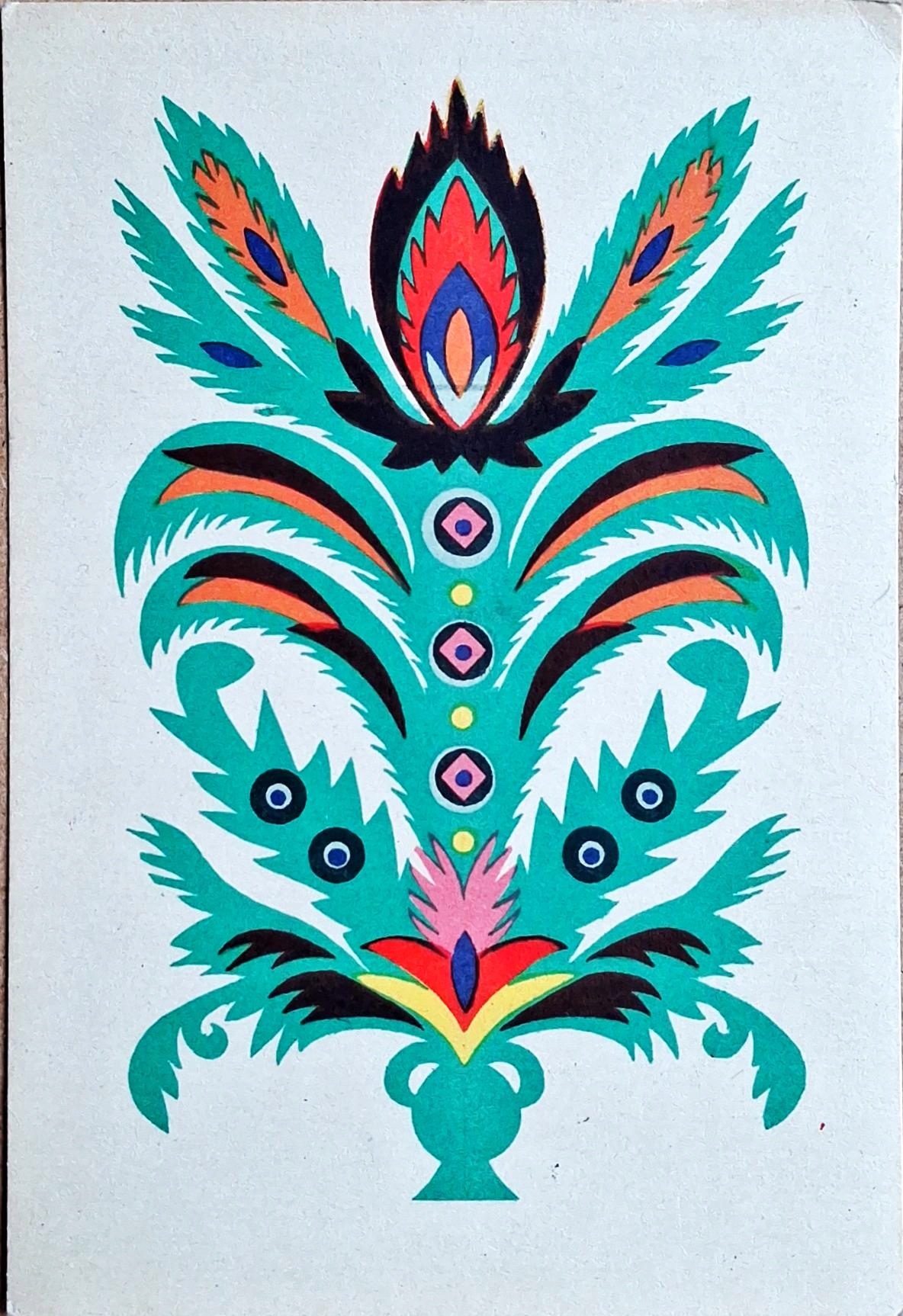 WYCINANKA ŁOWICKA -POCZTÓWKA • Cena, Opinie • Tematyczne 17765966344 ...