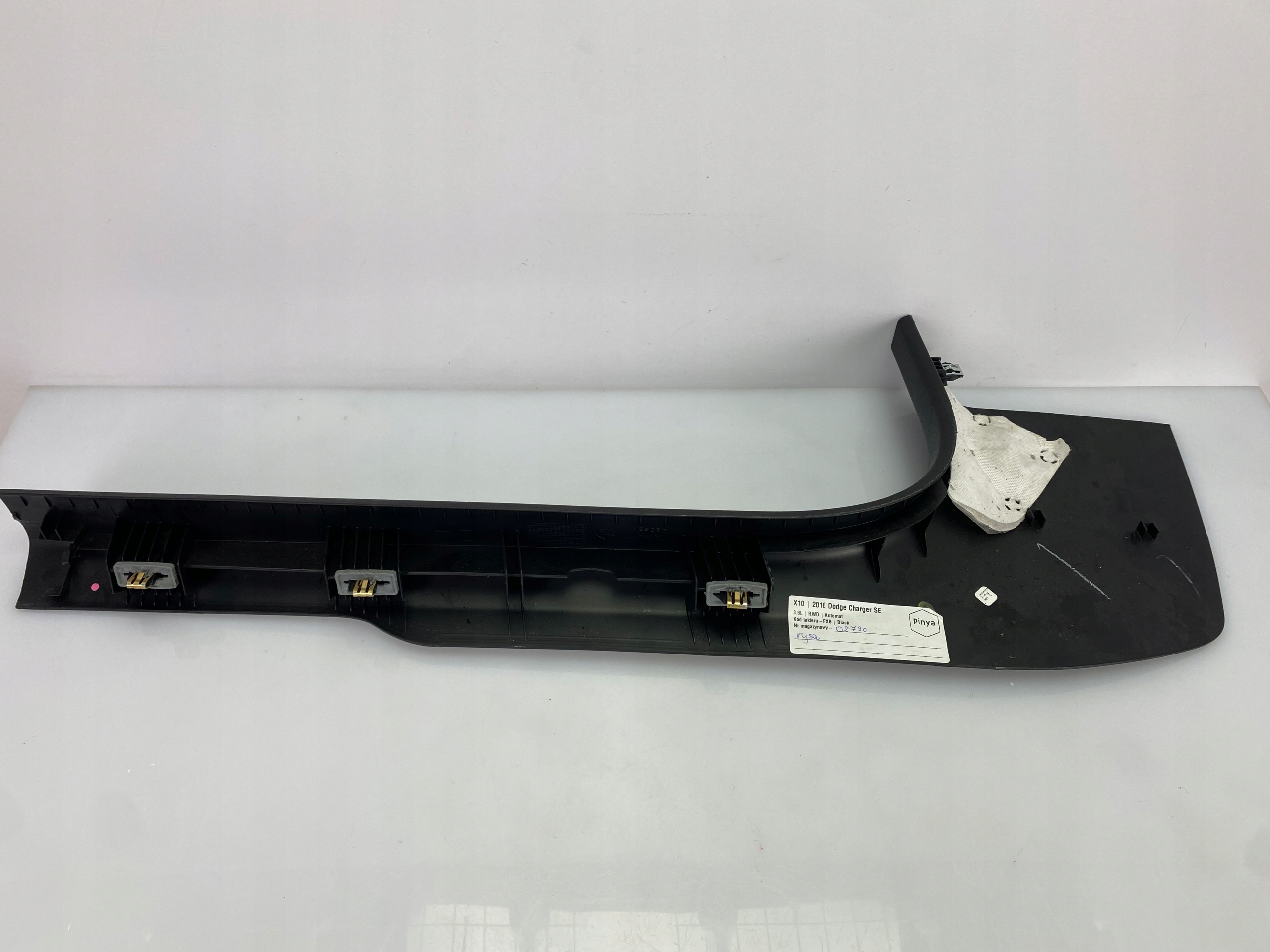 moulding threshold threshold cover Dodge Charger 2015+ USA