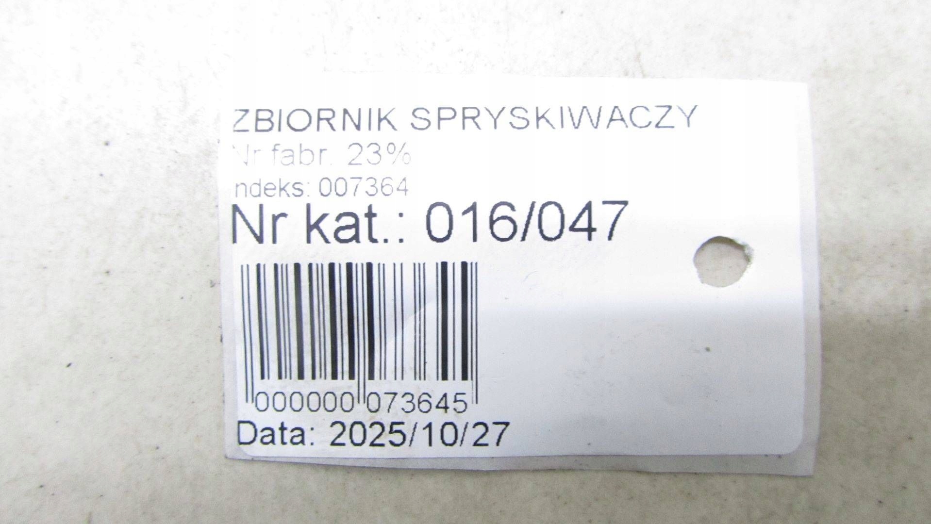 suzuki VITARA III бачок омывателя 14-