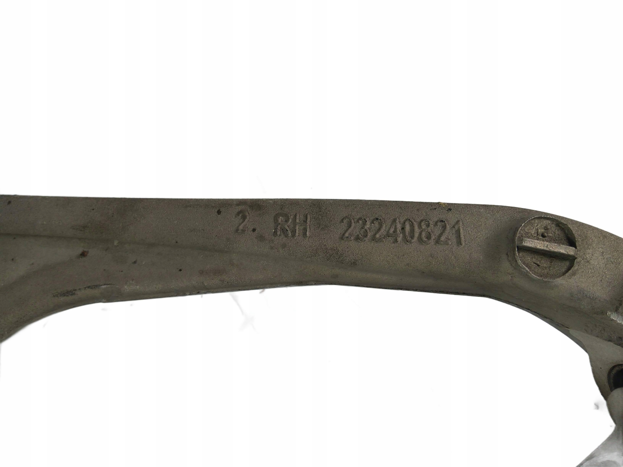 Chevrolet Corvette C7 arm rear upper right 2014-19