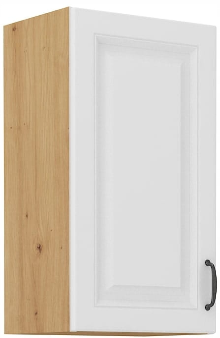 Kuchyňská Skříňka Závěsná 40X72 Přední Bílá Matná Mdf