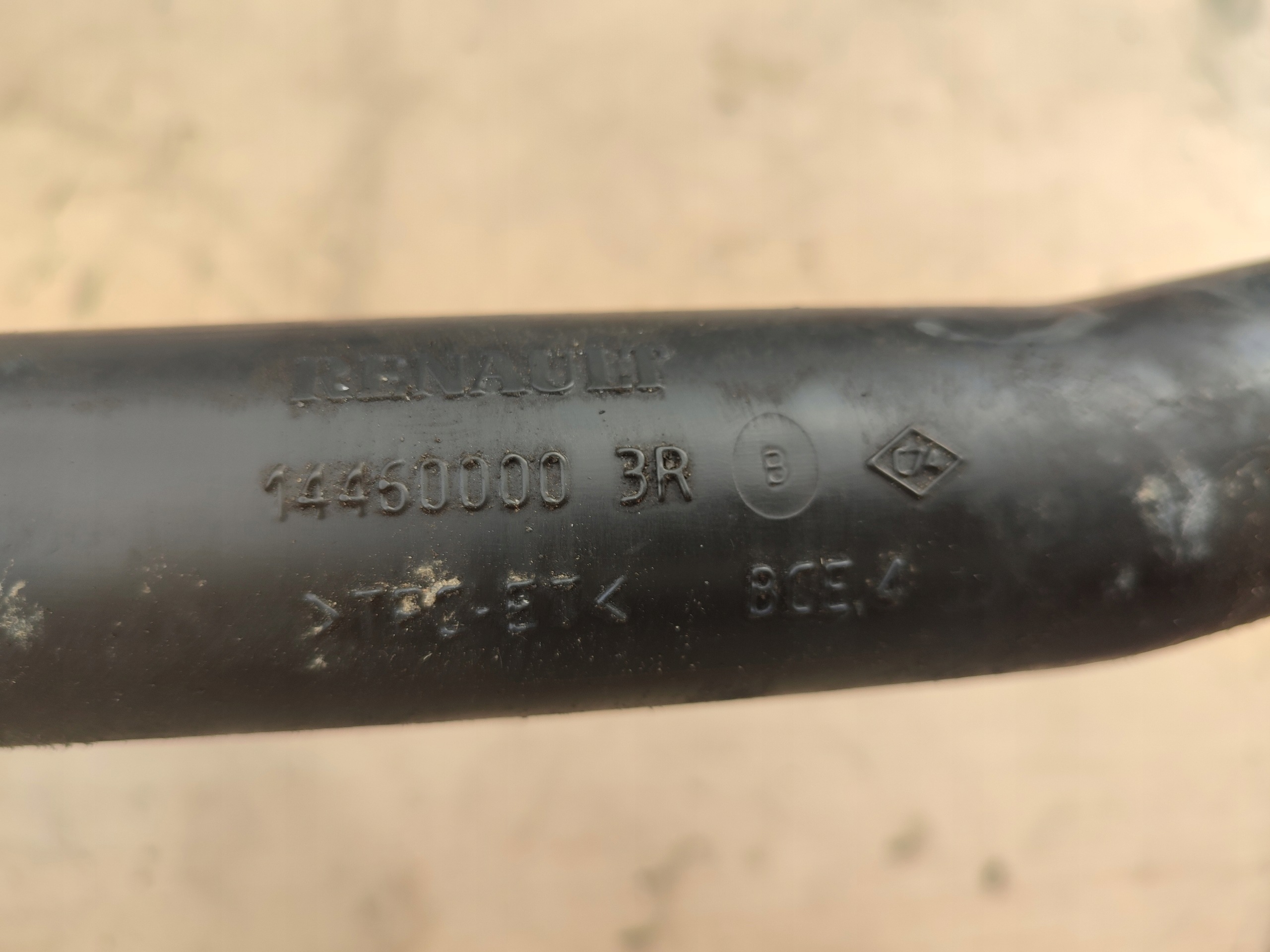 prijenos interkuler RENAULT MEGANE III 1,4 TCE 144600003R