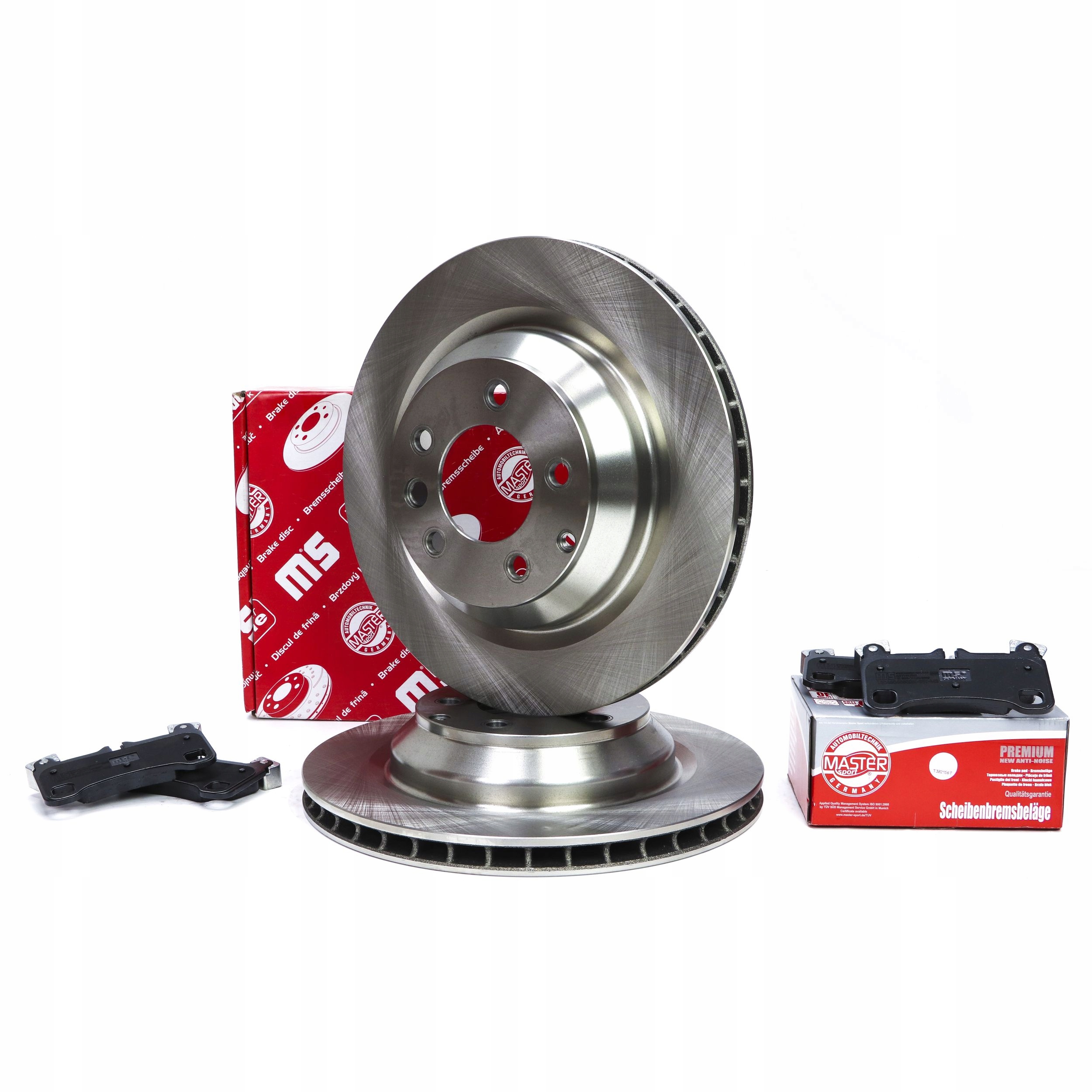 Диски передние колодки AUDI Q7; CAYENNE; VW TOUAREG