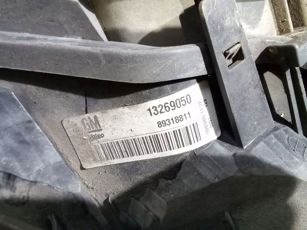 Opel Corsa D 5D light left rear part rear