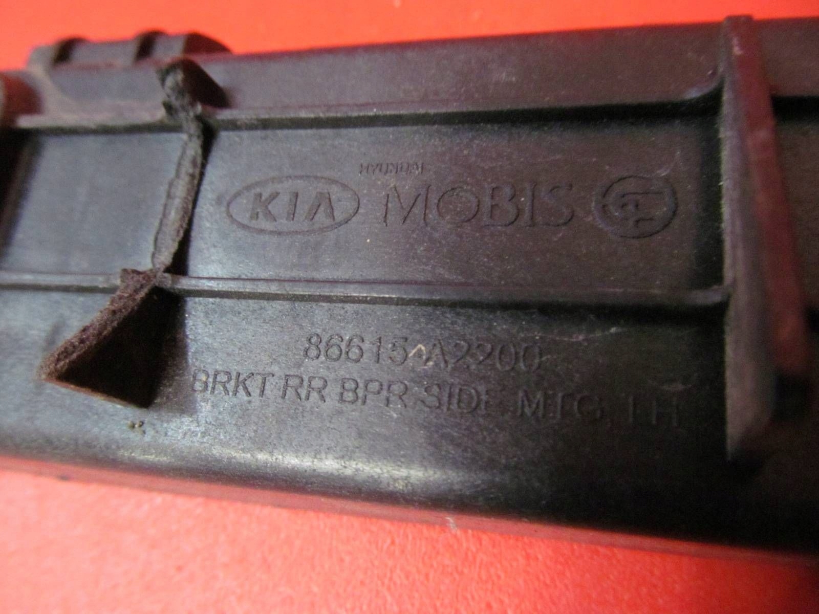 KIA CEED 2 II JD CEED 12- KOMBI Support Support plaque Pare choc Arrière KOMPLET