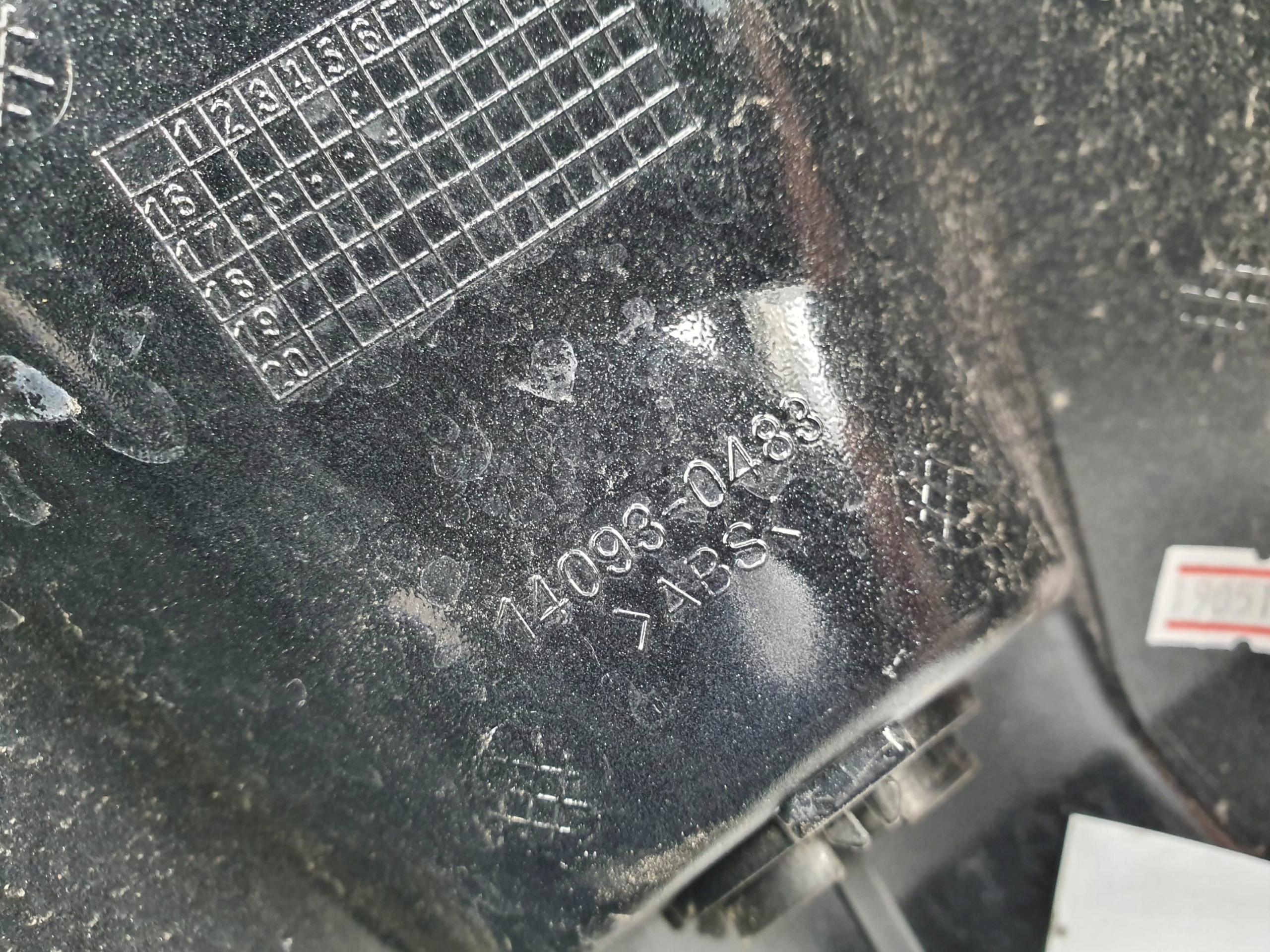 Крышка АБС Кавасаки З650