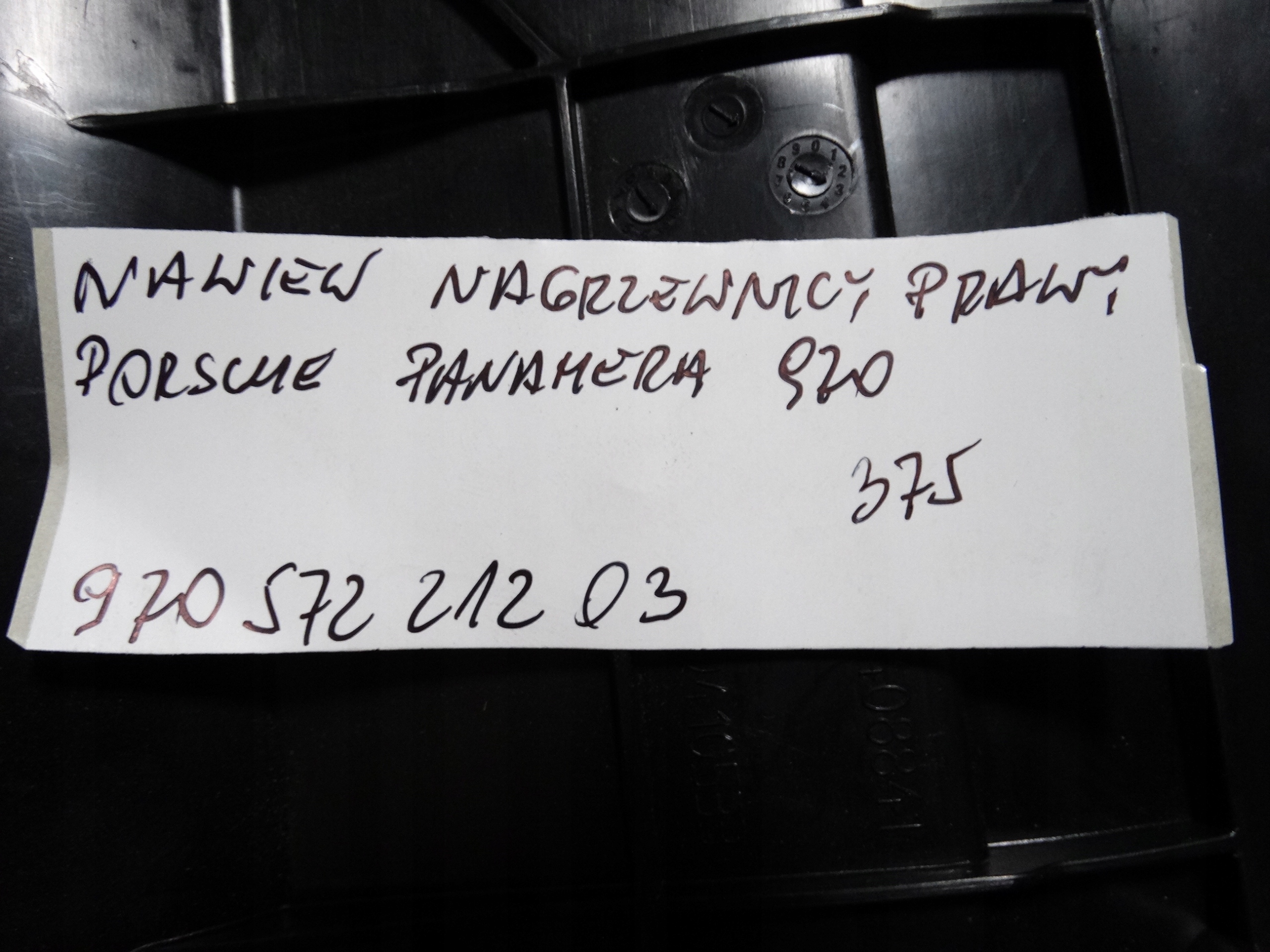 BOUCHES BUSES BLOC DE CHAUFFAGE COMPLET DROITE PORSCHE PANAMERA 970 1