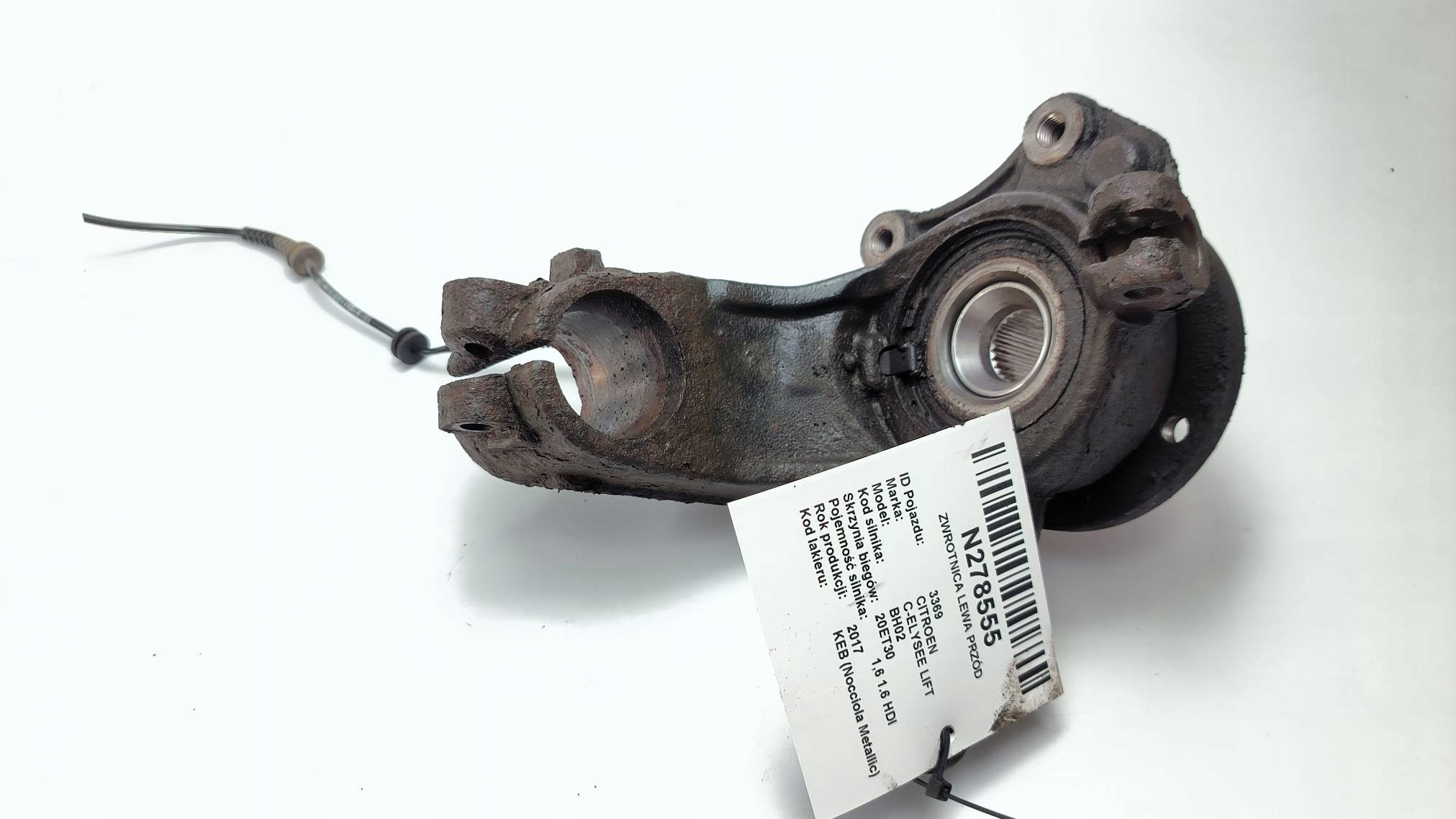 swing left front CITROEN C-ELYSEE LIFT