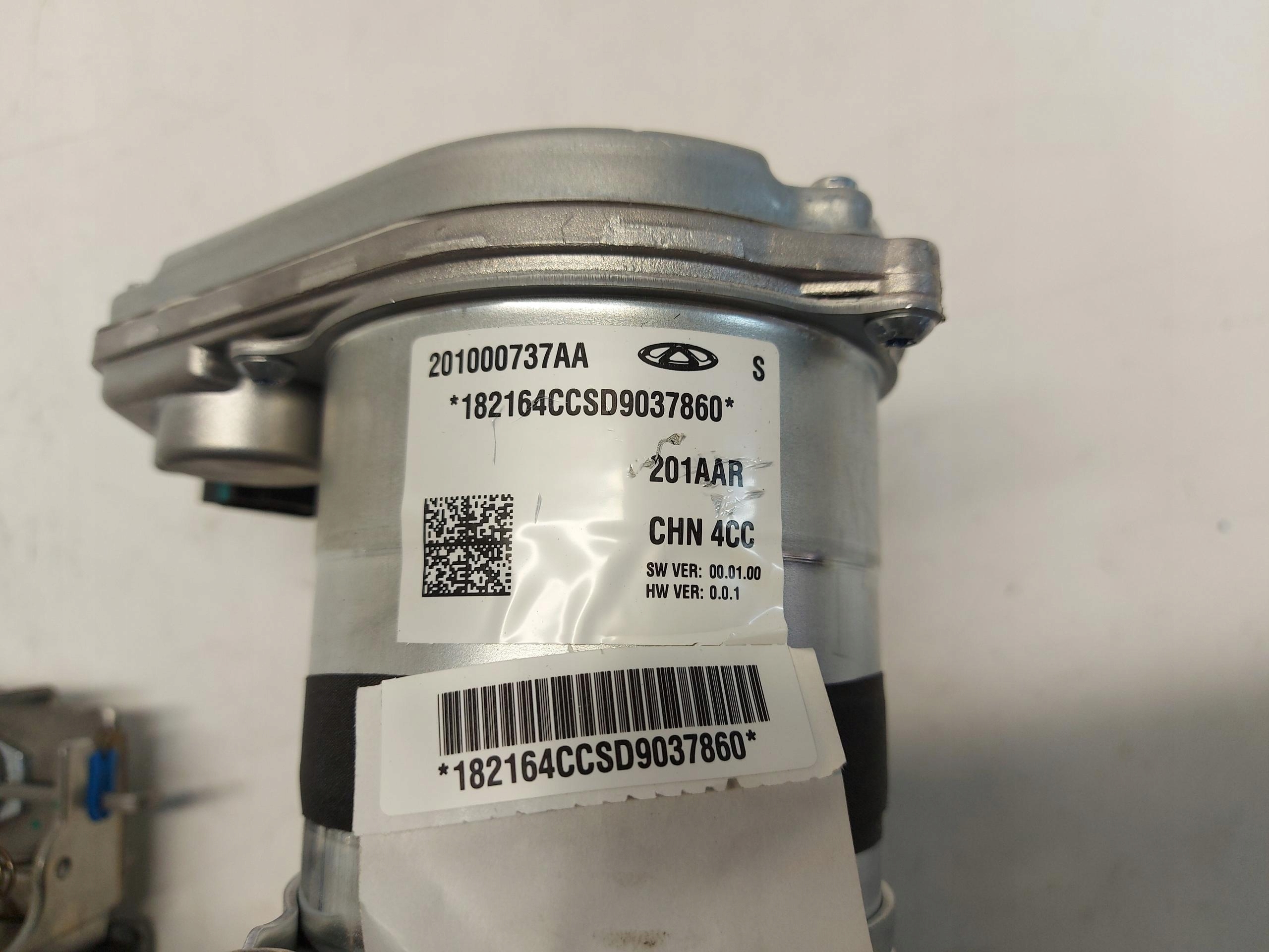 Jaecoo 7 PHEV 2025r control electrics servo pump 201000737aa