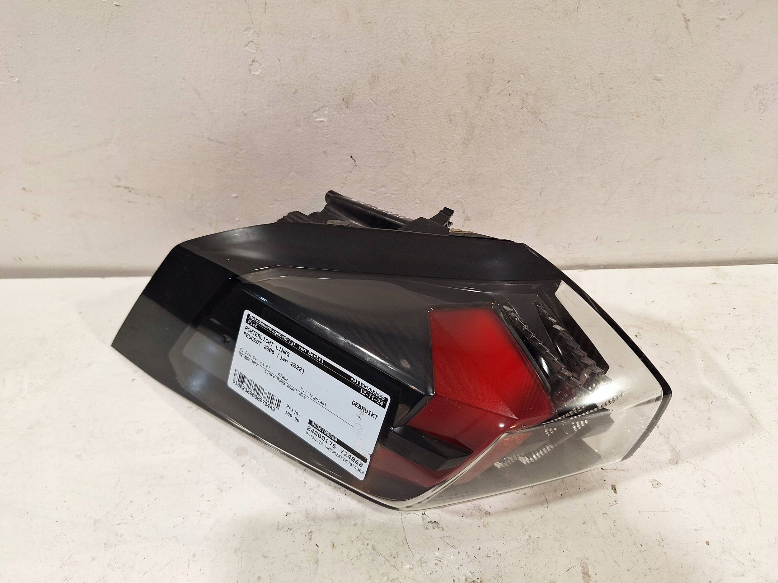 LAMPA TYŁ LEWA FR2695010201 PEUGEOT 2008 II