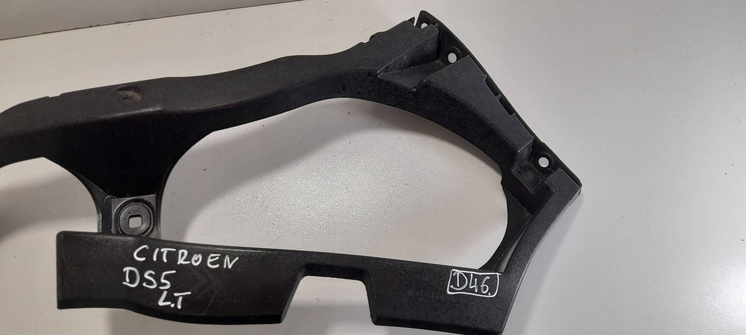 Citroen DS5 bumper bracket rear left 9687583780 (D46)