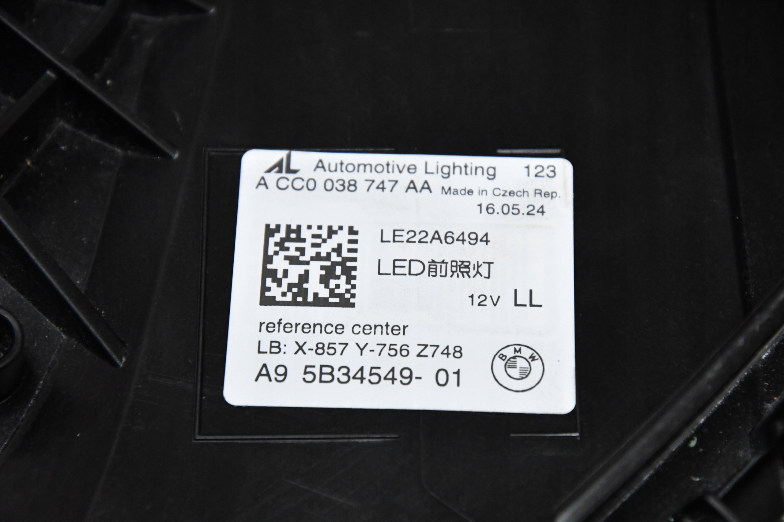 light left LED BMW 5 G60 G61 i5 G60